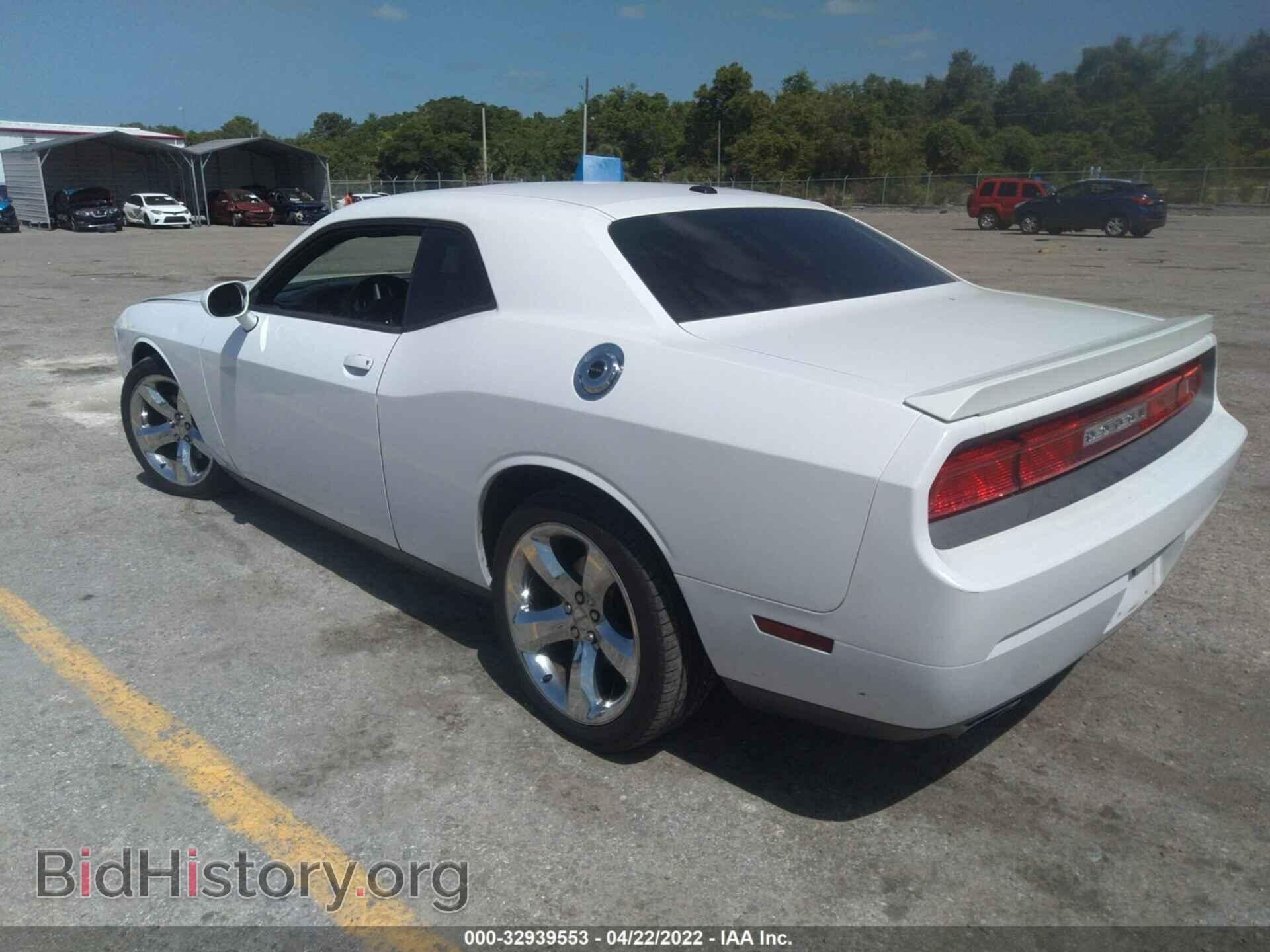 2012 DODGE CHALLENGER - VIN: 2C3CDYAG1CH275733 - Photo 3