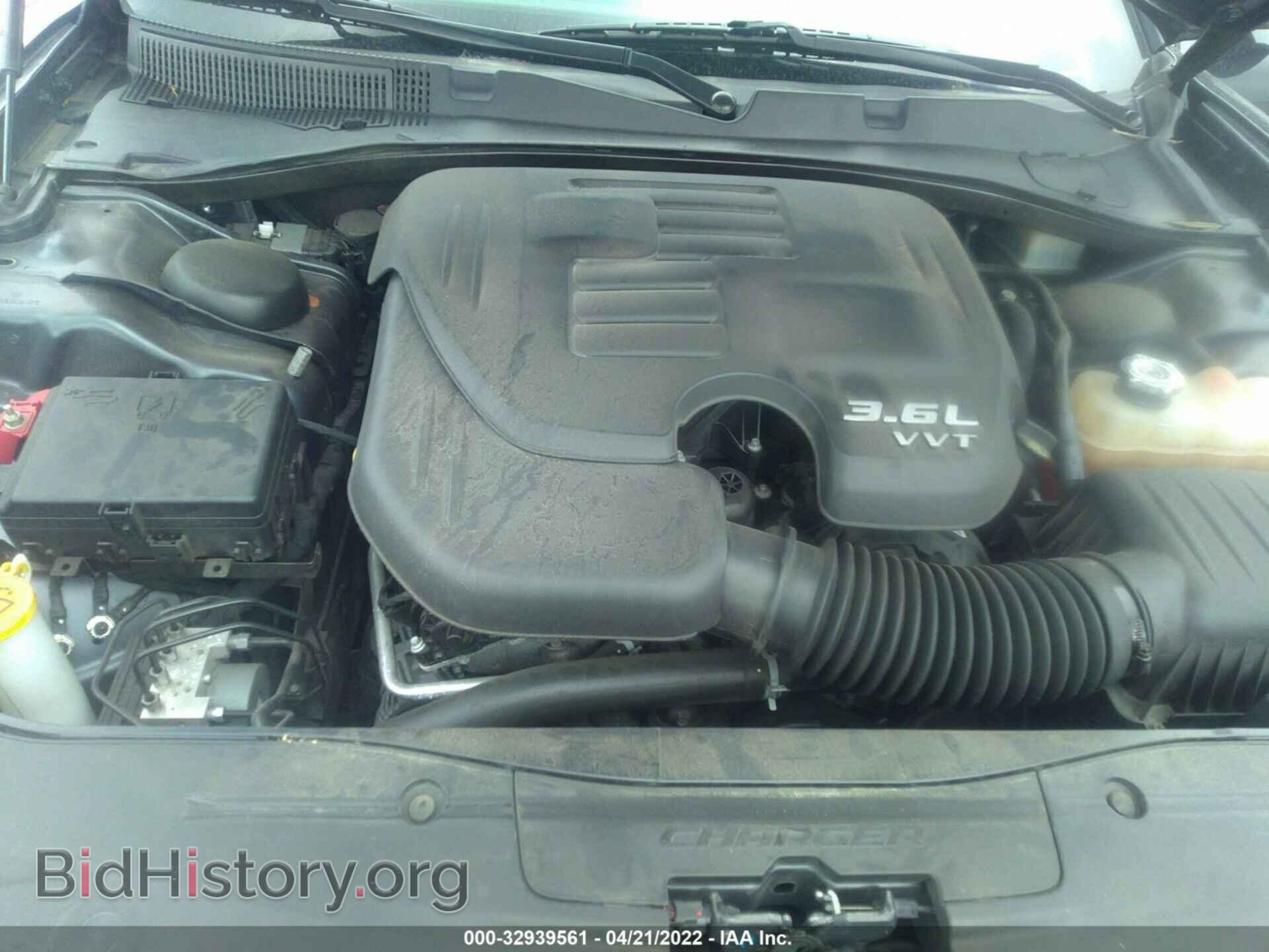 2019 DODGE CHARGER - VIN: 2C3CDXBG0KH696107 - Фото 10