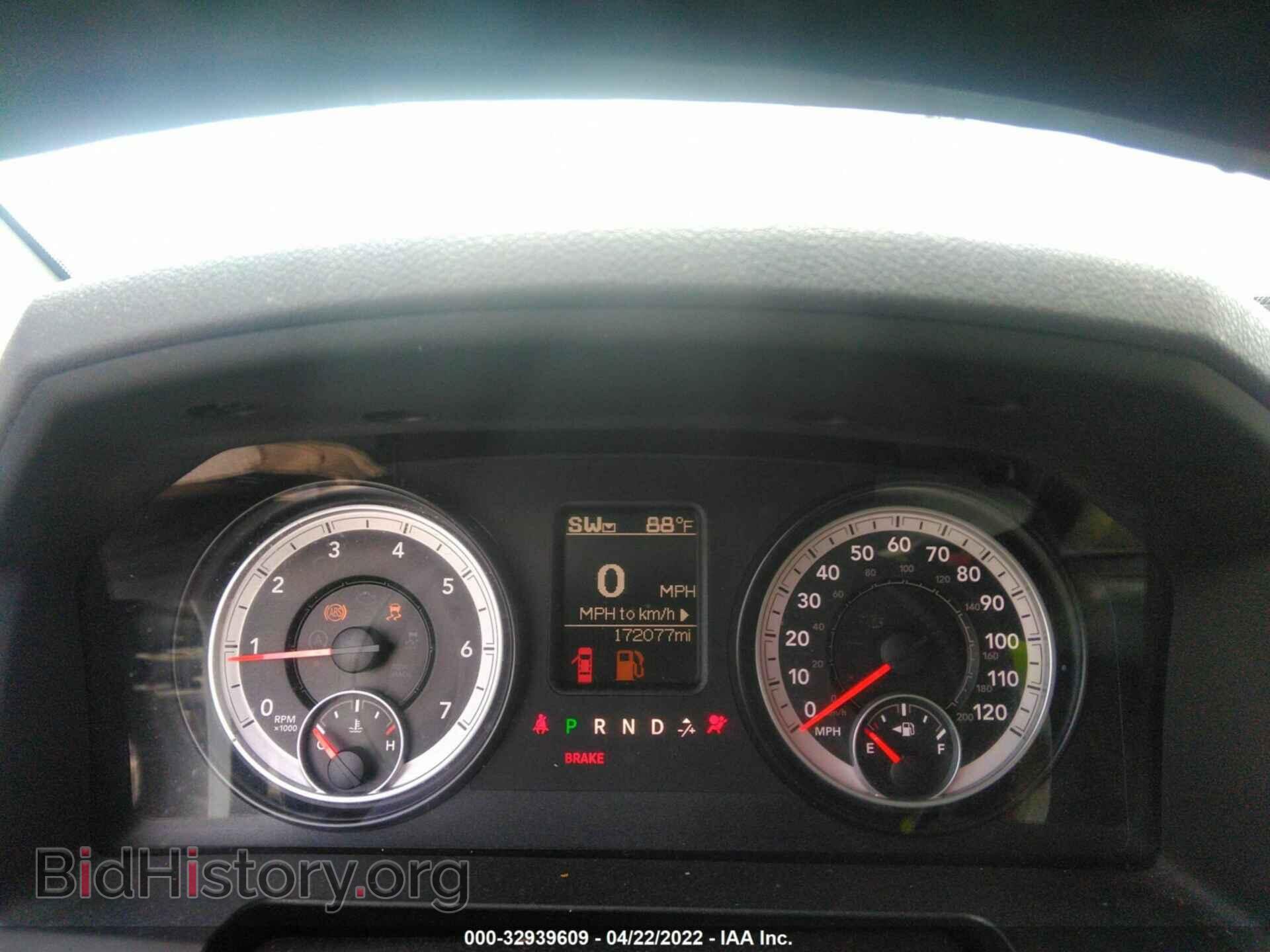 2014 RAM 1500 - VIN: 1C6RR6LT4ES205880 - Фото 7