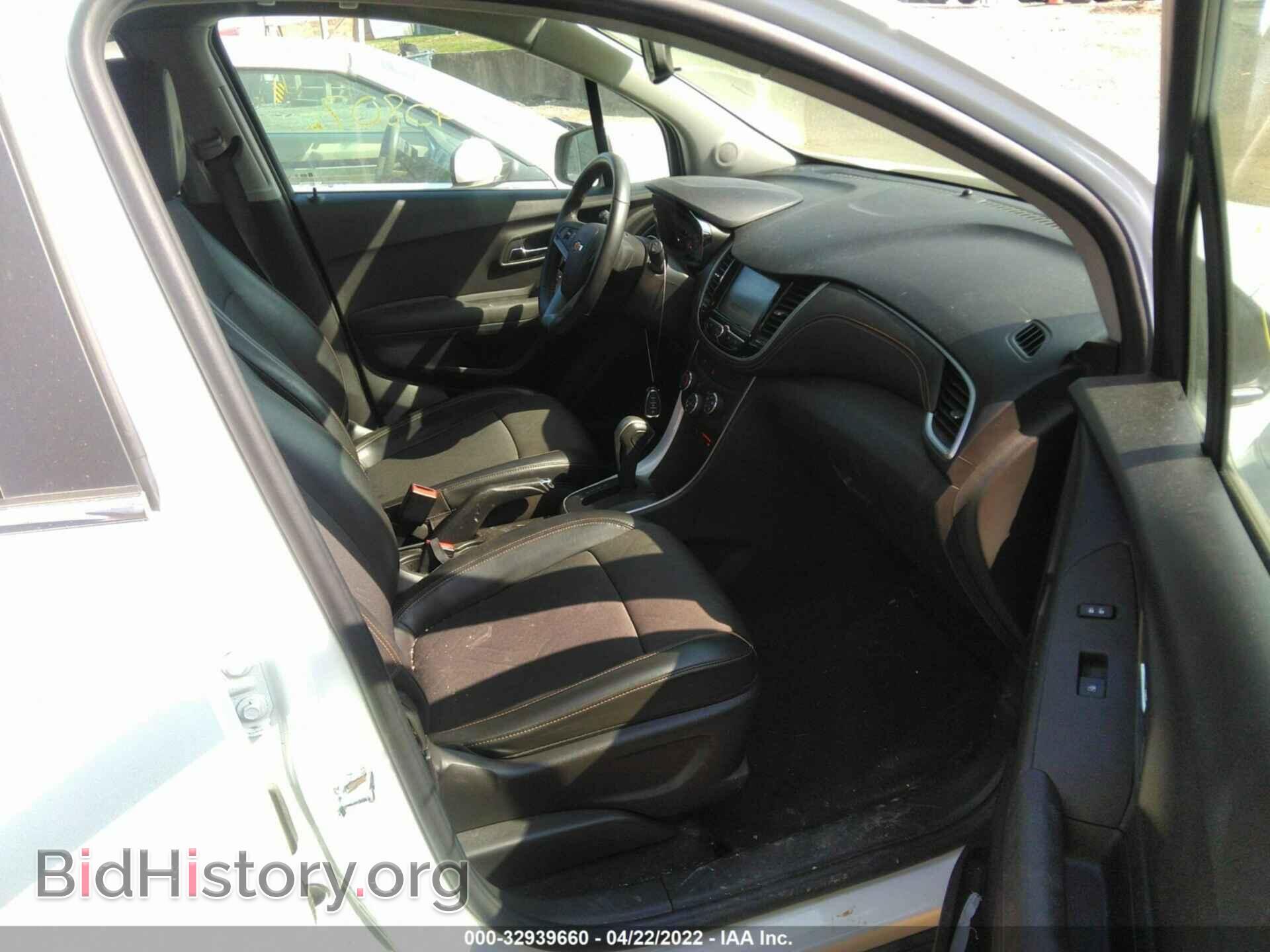 2017 CHEVROLET TRAX - VIN: KL7CJPSB2HB114435 - Фото 5