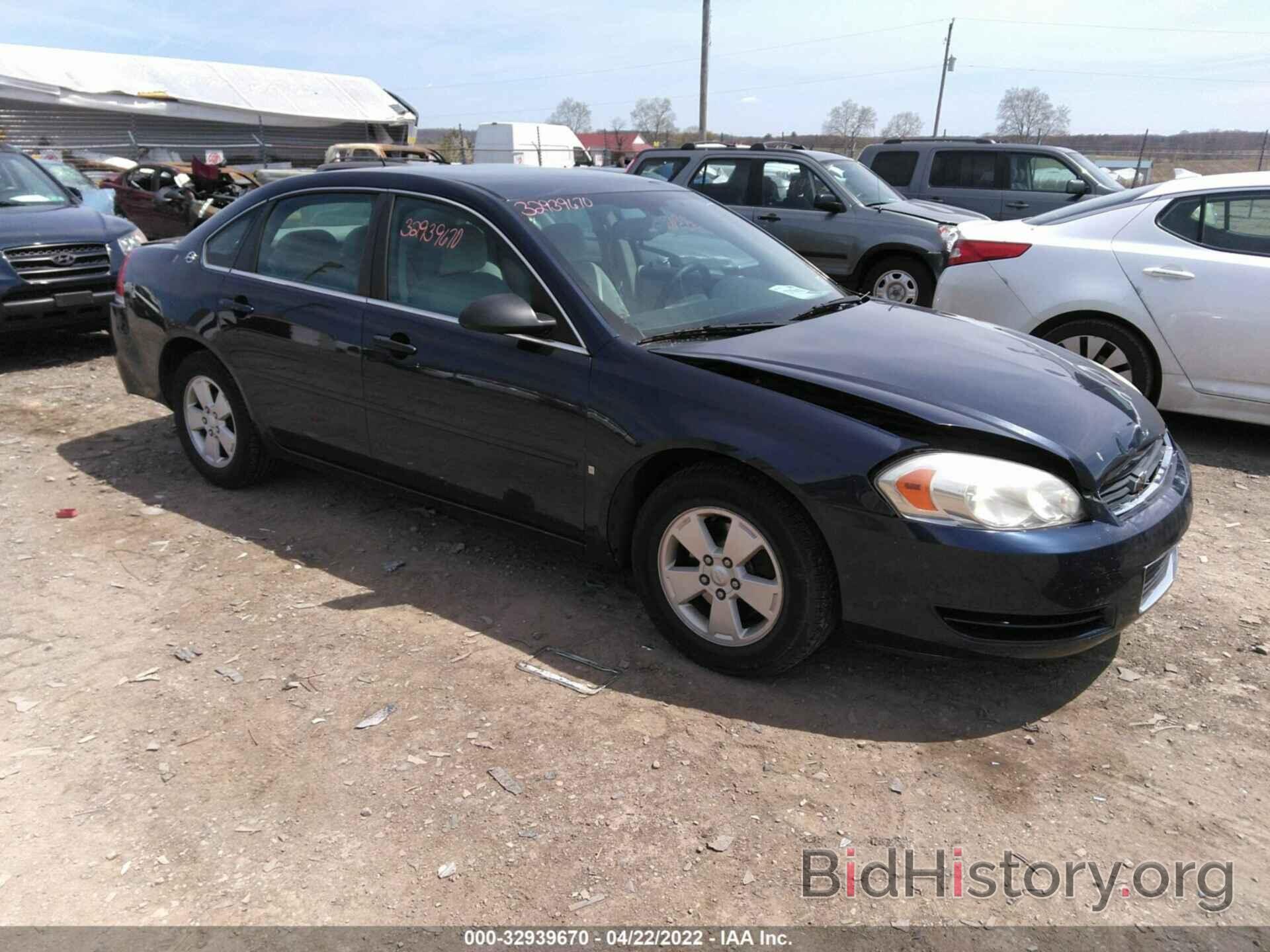 Photo 2G1WT58K689282210 - CHEVROLET IMPALA 2008