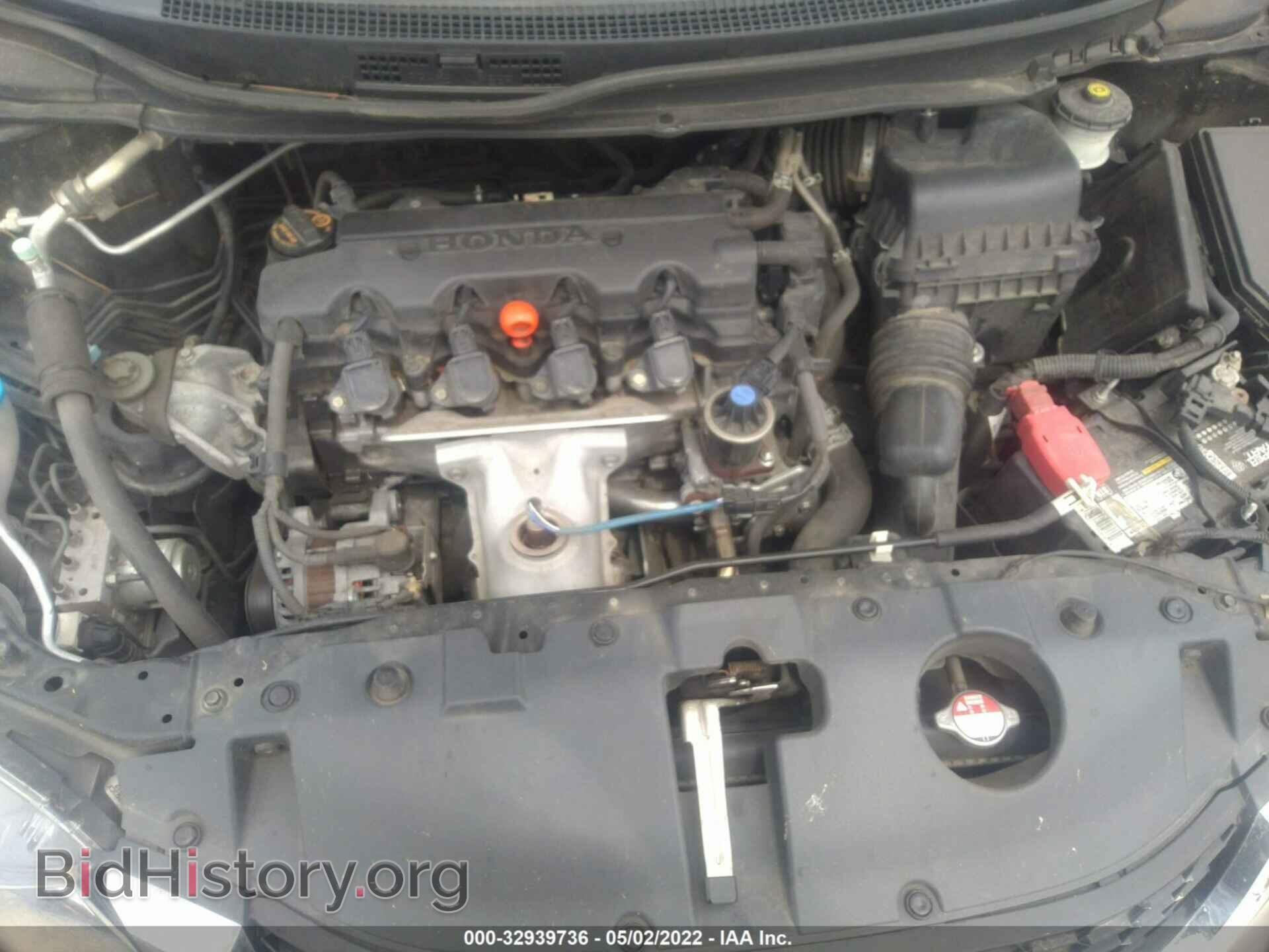 2013 HONDA CIVIC SDN - VIN: 19XFB2F80DE073850 - Фото 10