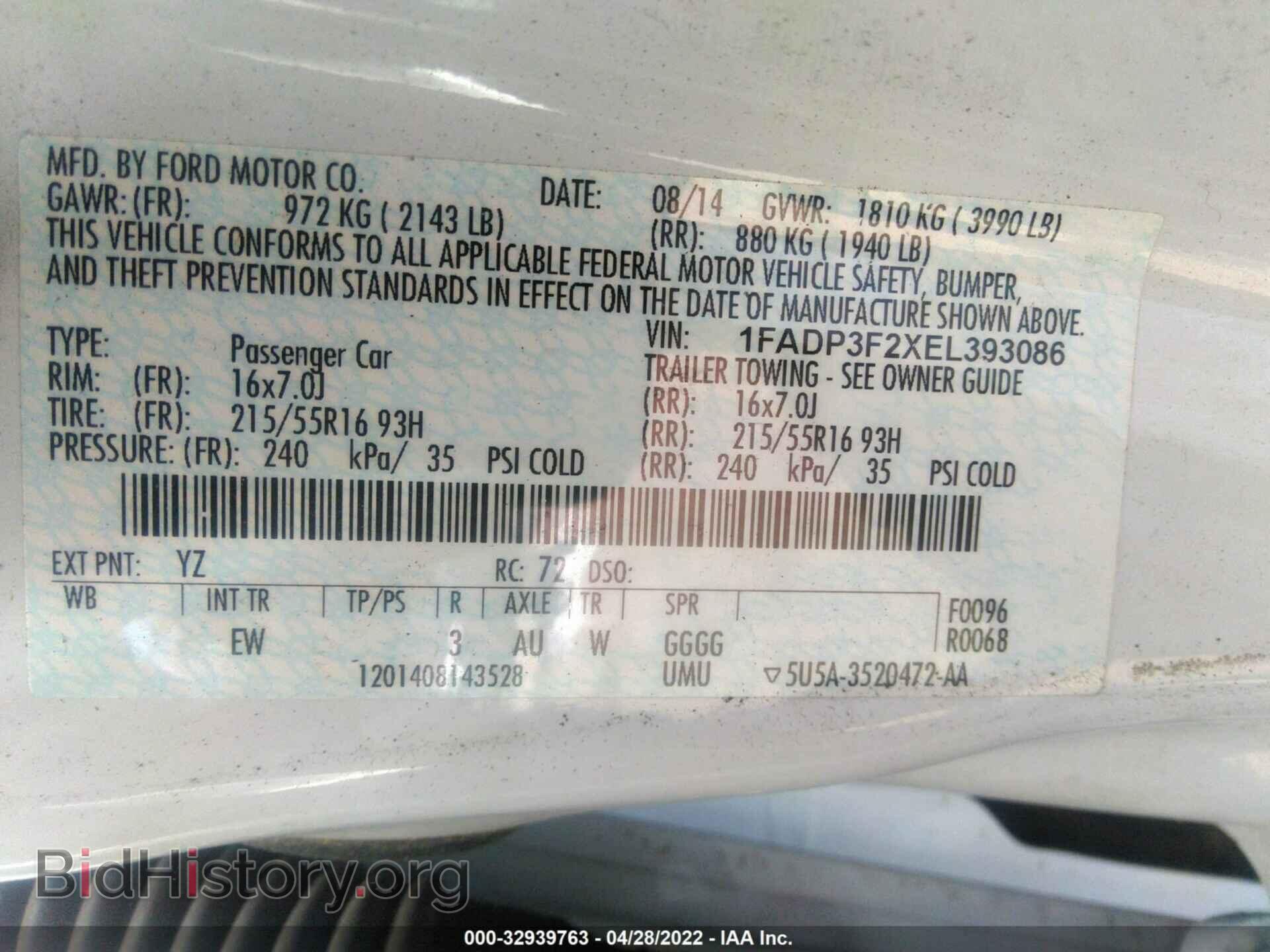2014 FORD FOCUS - VIN: 1FADP3F2XEL393086 - Фото 9