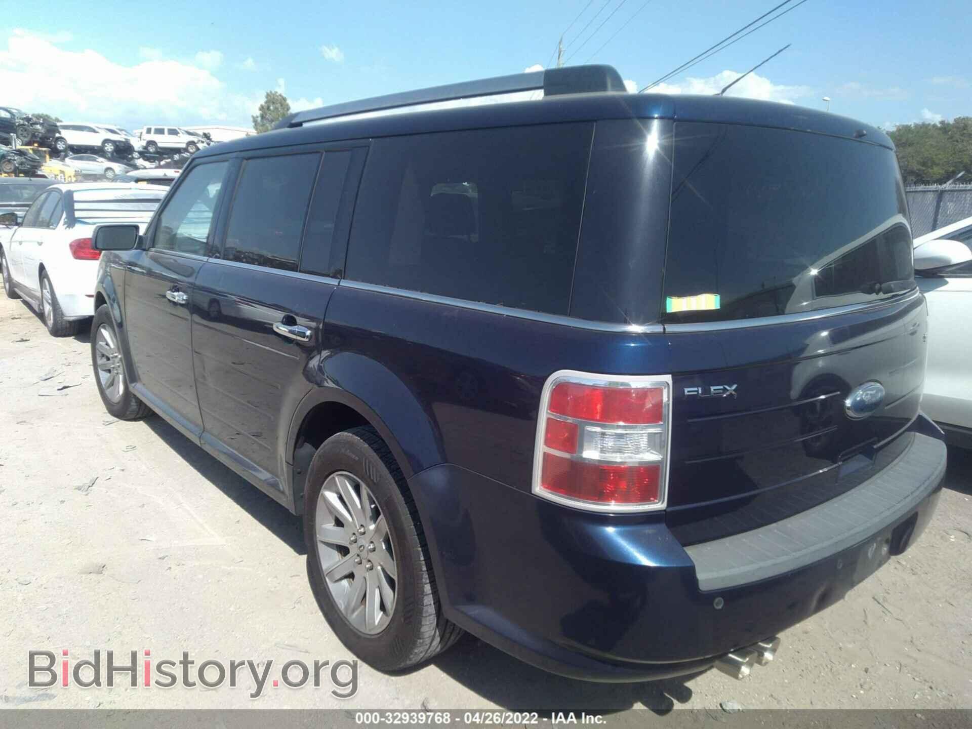 2011 FORD FLEX - VIN: 2FMGK5CC5BBD13957 - Photo 3
