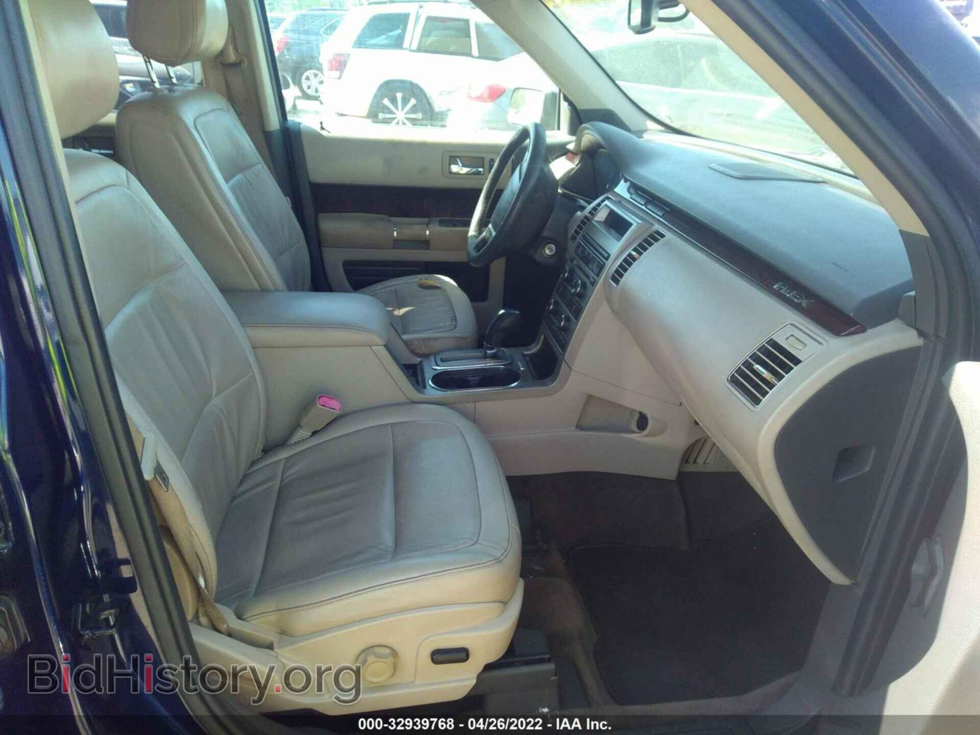 2011 FORD FLEX - VIN: 2FMGK5CC5BBD13957 - Photo 5