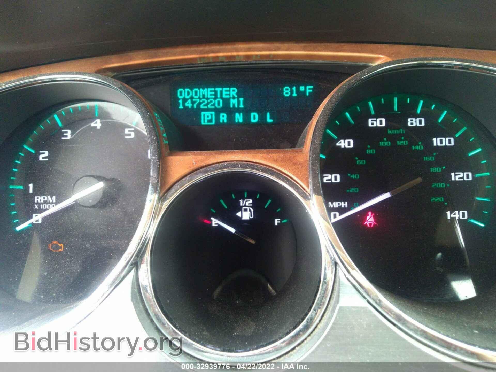 2012 BUICK ENCLAVE - VIN: 5GAKRCEDXCJ165226 - Фото 7