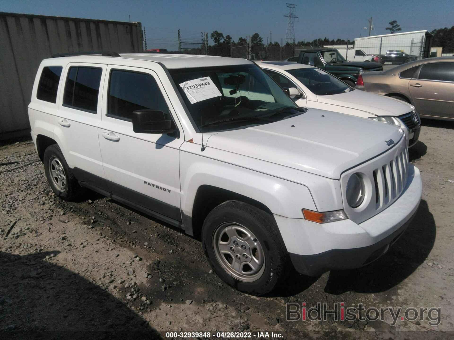 Фотография 1C4NJPBB8FD431133 - JEEP PATRIOT 2015