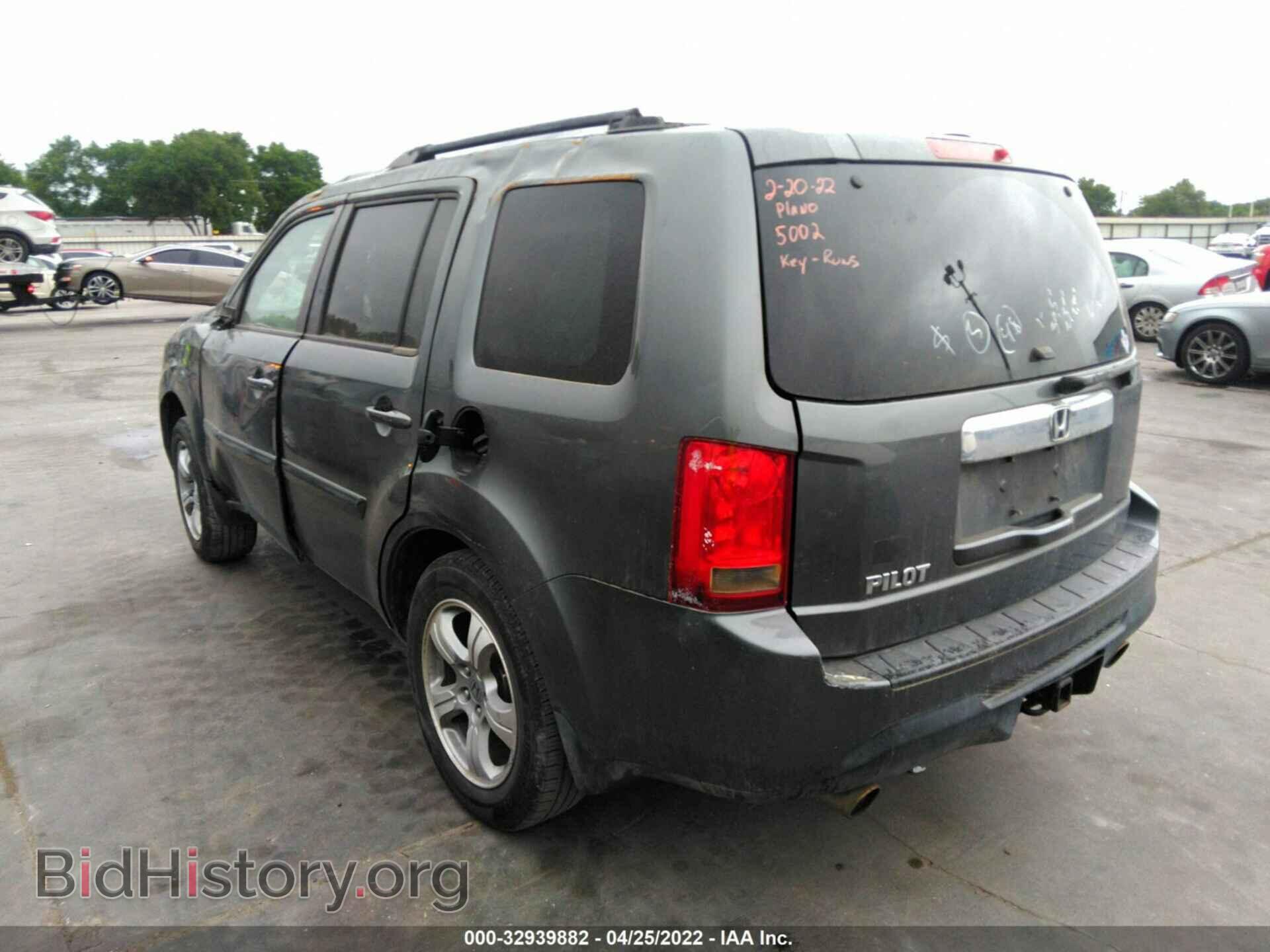 2012 HONDA PILOT - VIN: 5FNYF3H46CB025002 - Фото 3
