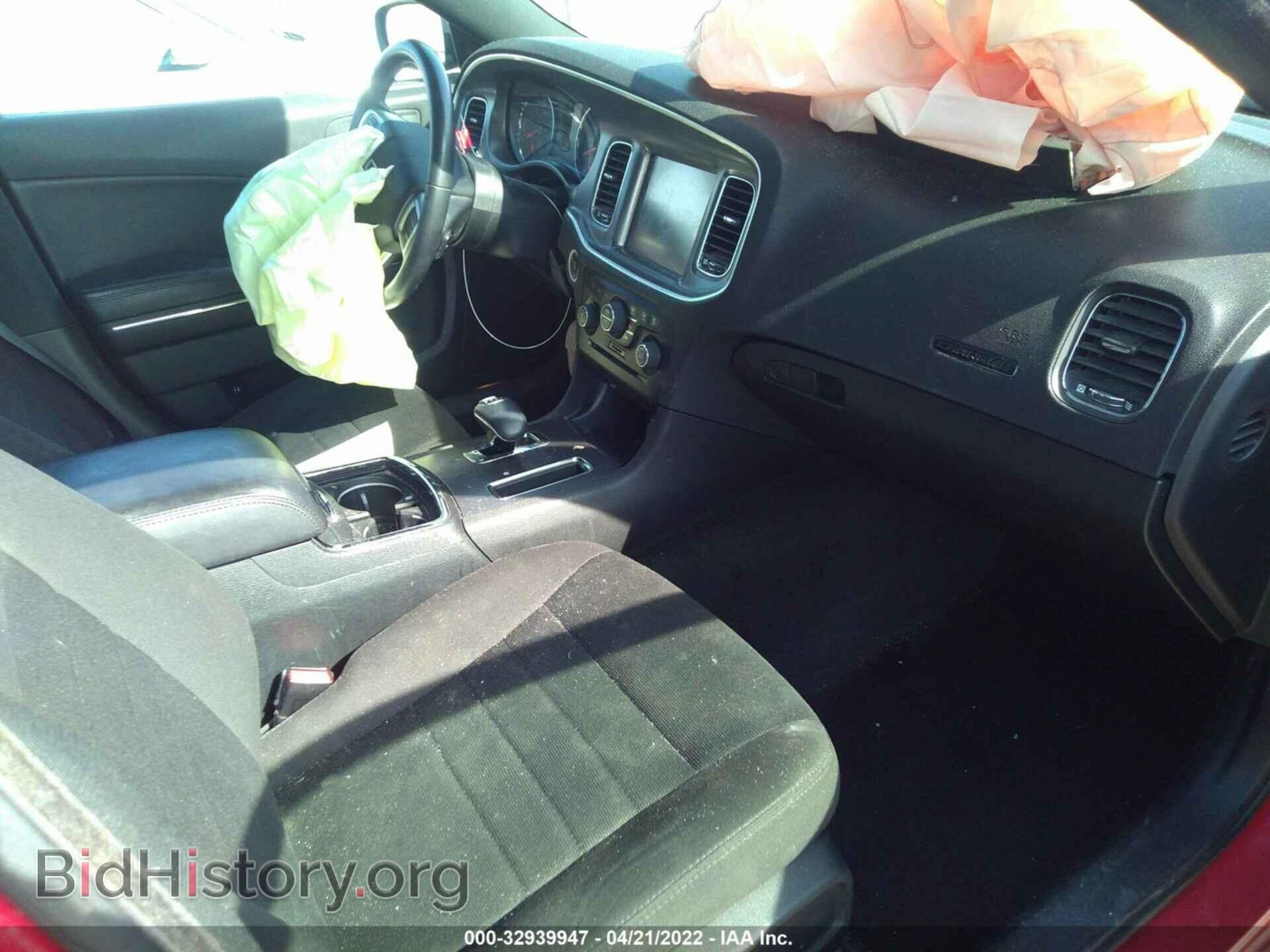 2013 DODGE CHARGER - VIN: 2C3CDXJG8DH580545 - Фото 5