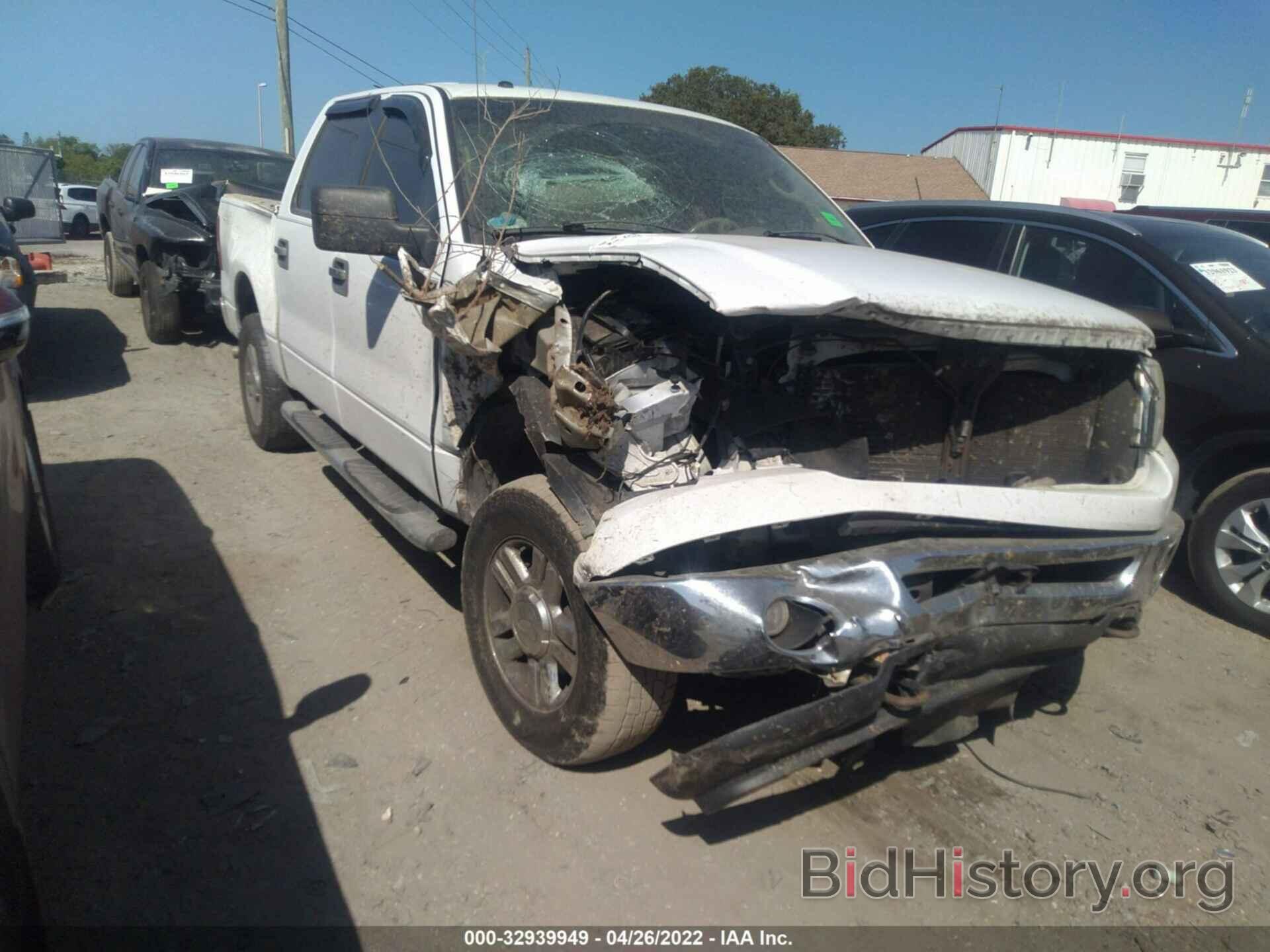 Photo 1FTPW14V08FC23124 - FORD F-150 2008