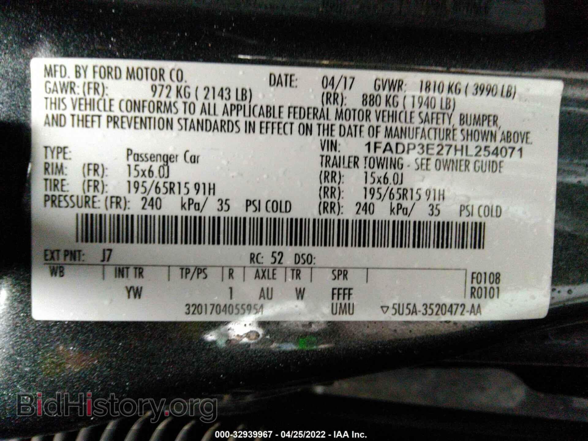 2017 FORD FOCUS - VIN: 1FADP3E27HL254071 - Photo 9