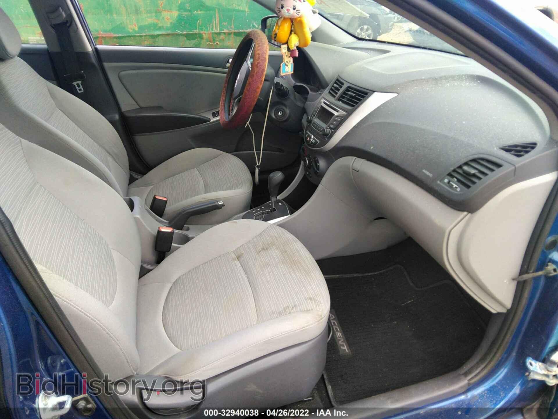 2016 HYUNDAI ACCENT - VIN: KMHCT4AEXGU975769 - Фото 5