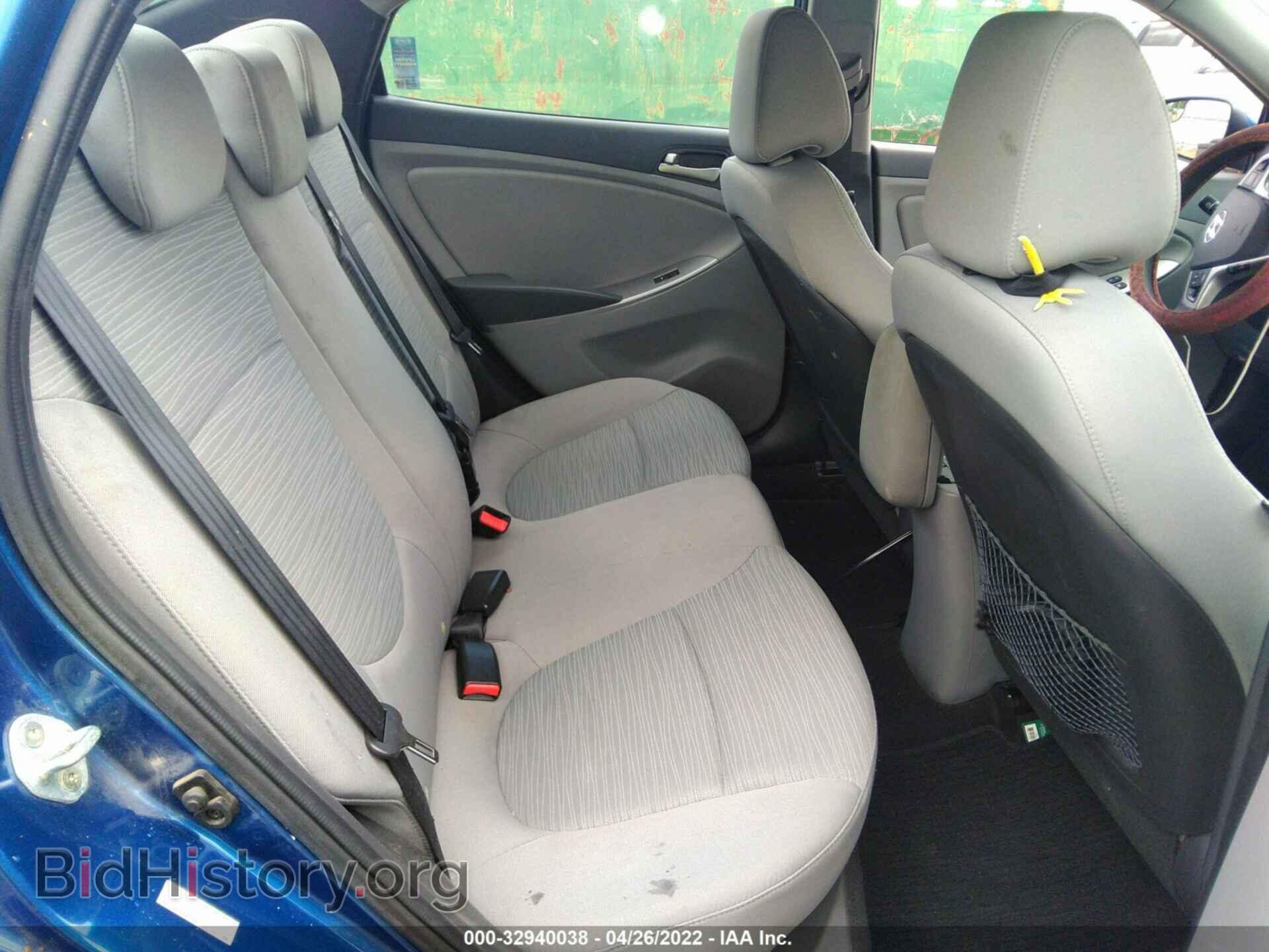 2016 HYUNDAI ACCENT - VIN: KMHCT4AEXGU975769 - Фото 8