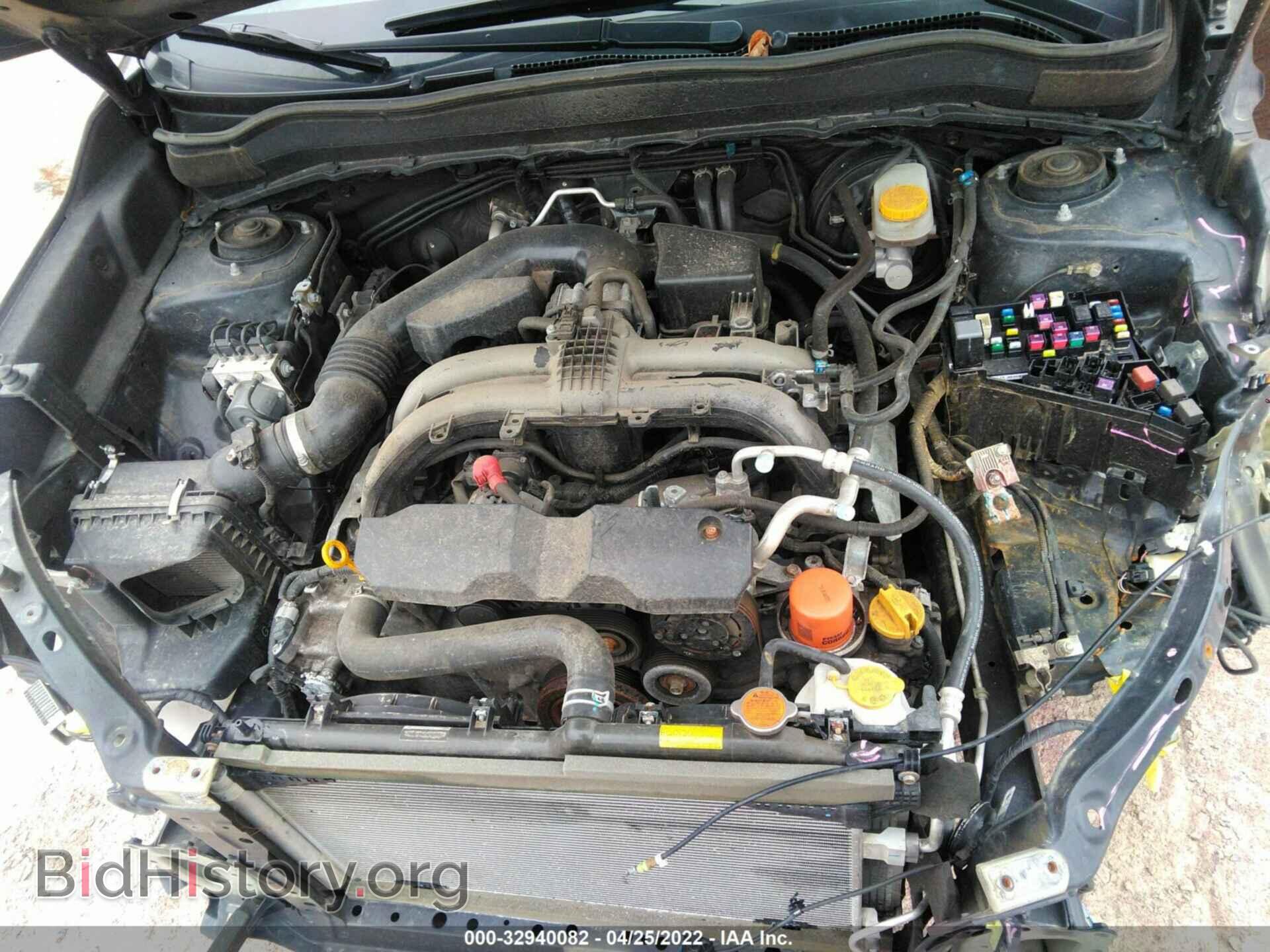 2017 SUBARU FORESTER - VIN: JF2SJAAC2HH512037 - Фото 10