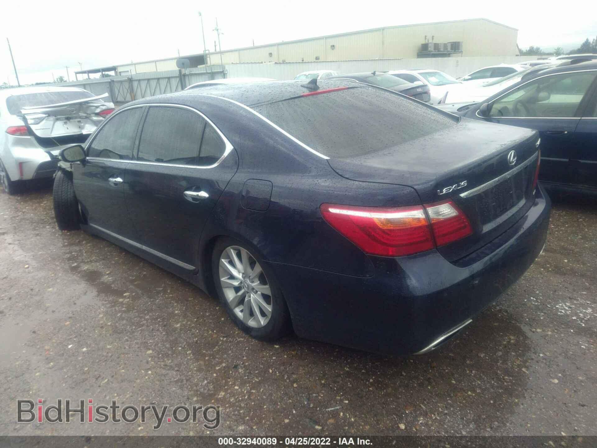 2010 LEXUS LS 460 - VIN: JTHDL5EF4A5002498 - Фото 3