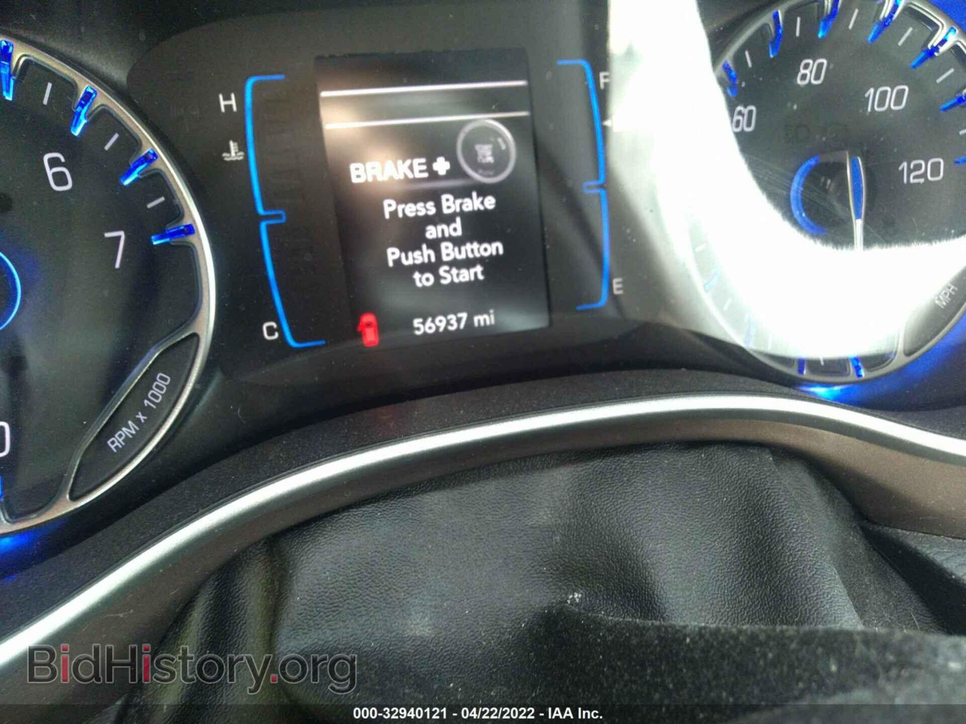 2017 CHRYSLER PACIFICA - VIN: 2C4RC1DG1HR508166 - Фото 7
