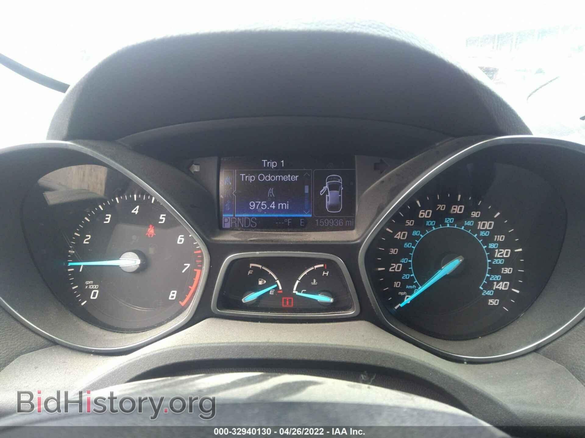 2013 FORD ESCAPE - VIN: 1FMCU9H92DUA48604 - Photo 7