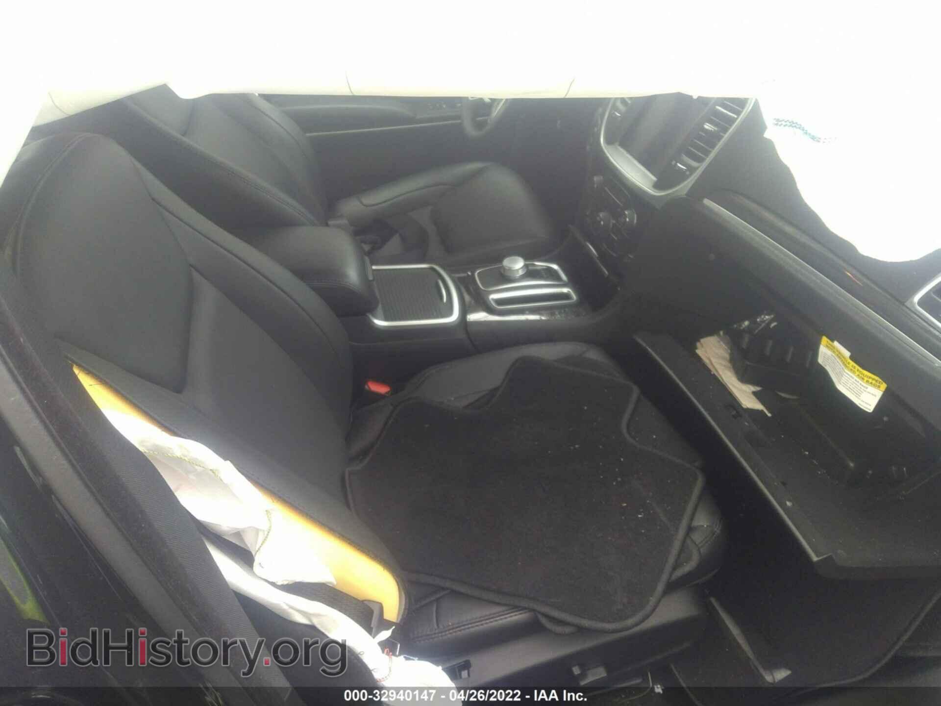 2021 CHRYSLER 300 - VIN: 2C3CCAAG3MH563040 - Фото 5