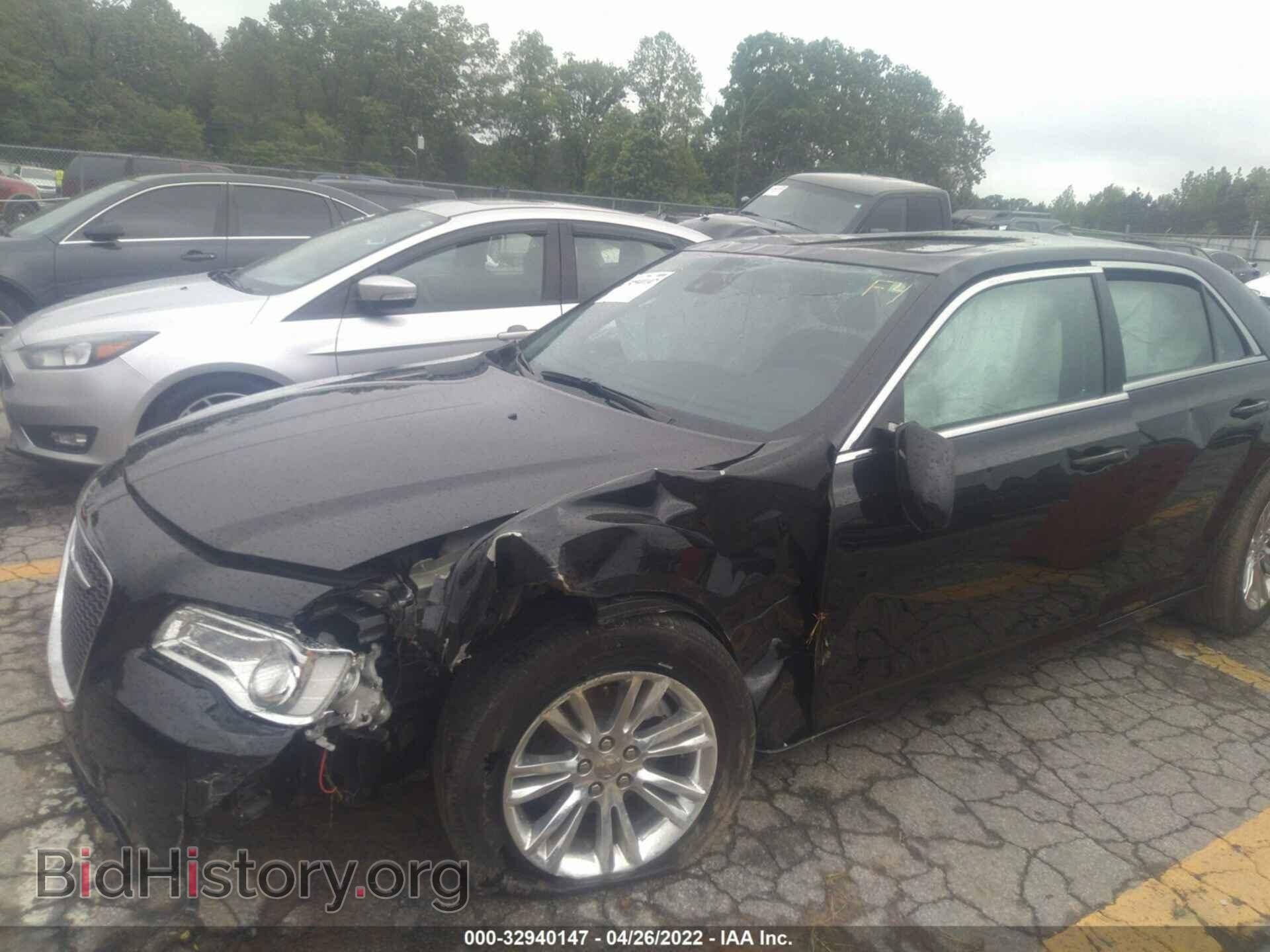 2021 CHRYSLER 300 - VIN: 2C3CCAAG3MH563040 - Фото 6