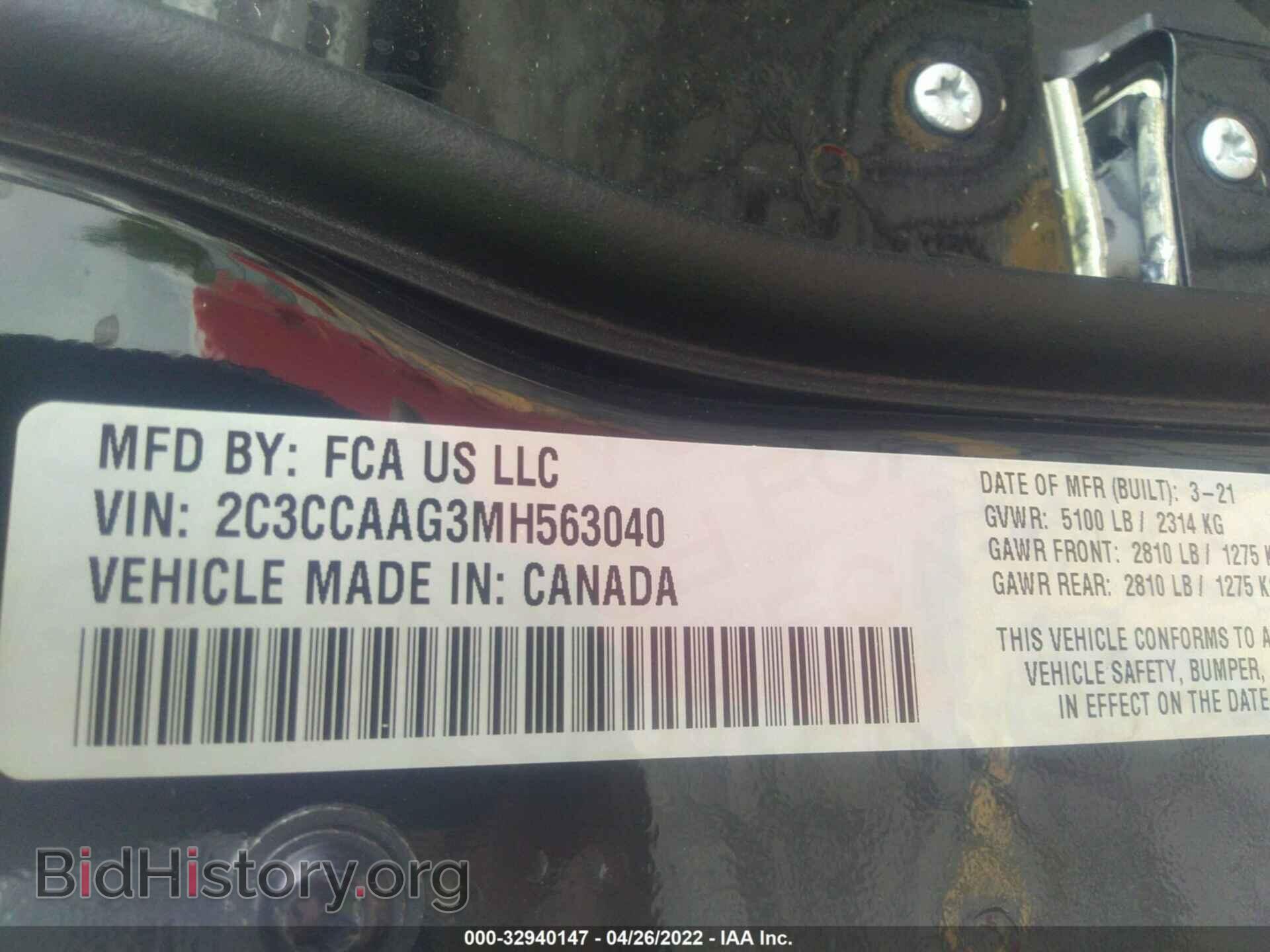 2021 CHRYSLER 300 - VIN: 2C3CCAAG3MH563040 - Фото 9