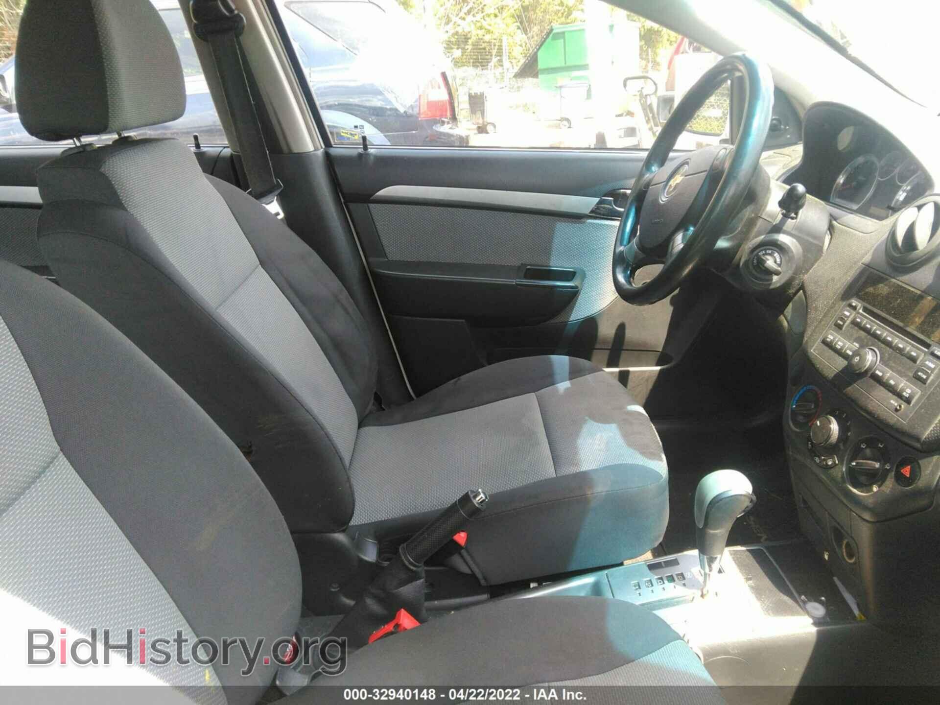2011 CHEVROLET AVEO - VIN: KL1TD6DE0BB229190 - Фото 5