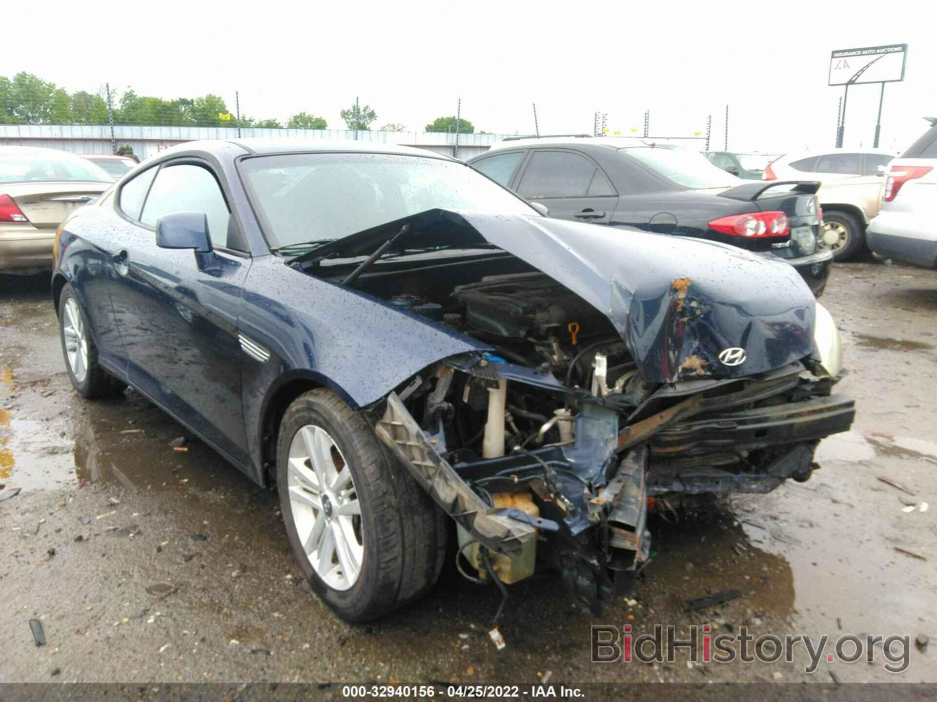 Photo KMHHM66D58U286271 - HYUNDAI TIBURON 2008