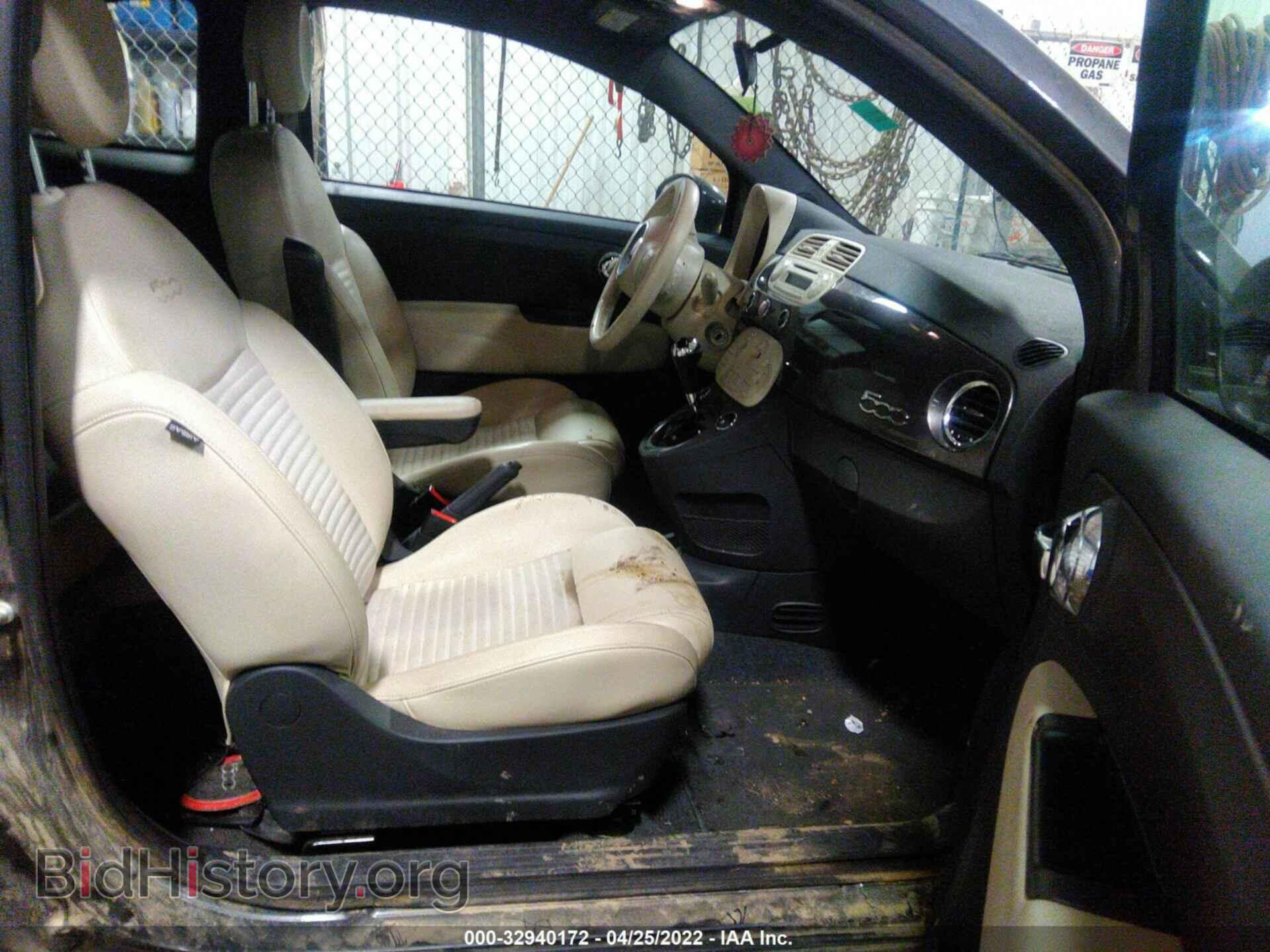 2015 FIAT 500 - VIN: 3C3CFFBR9FT657423 - Фото 5