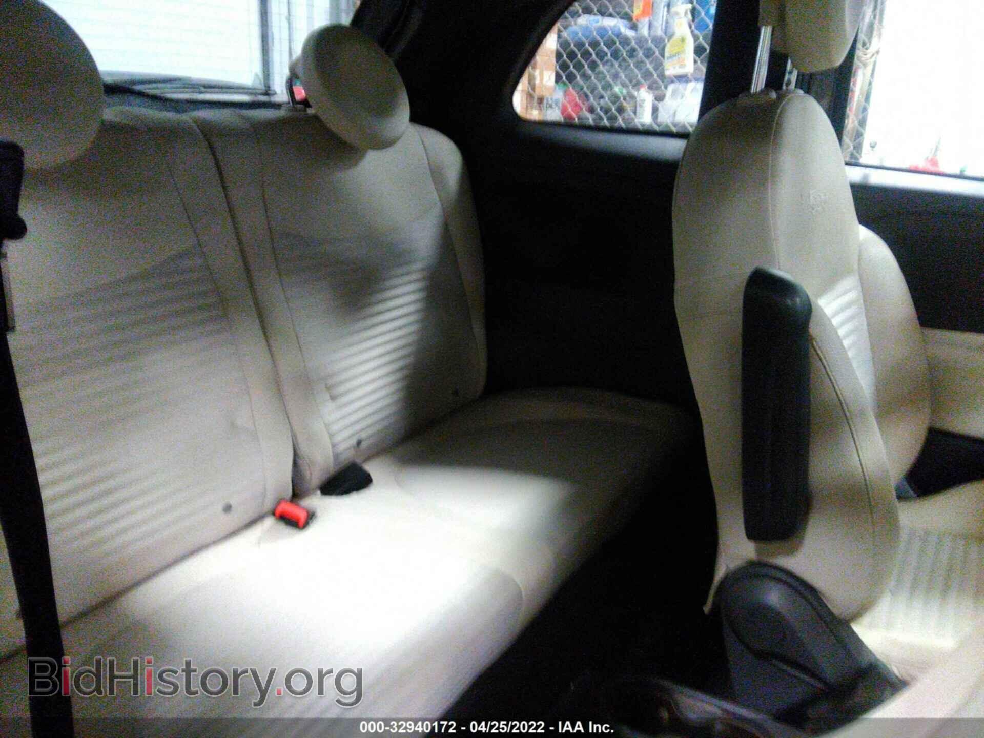 2015 FIAT 500 - VIN: 3C3CFFBR9FT657423 - Фото 8