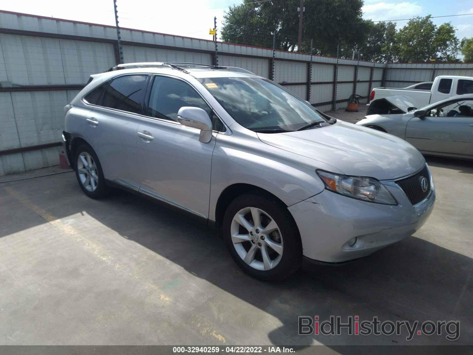 Photo 2T2ZK1BA1CC066544 - LEXUS RX 350 2012