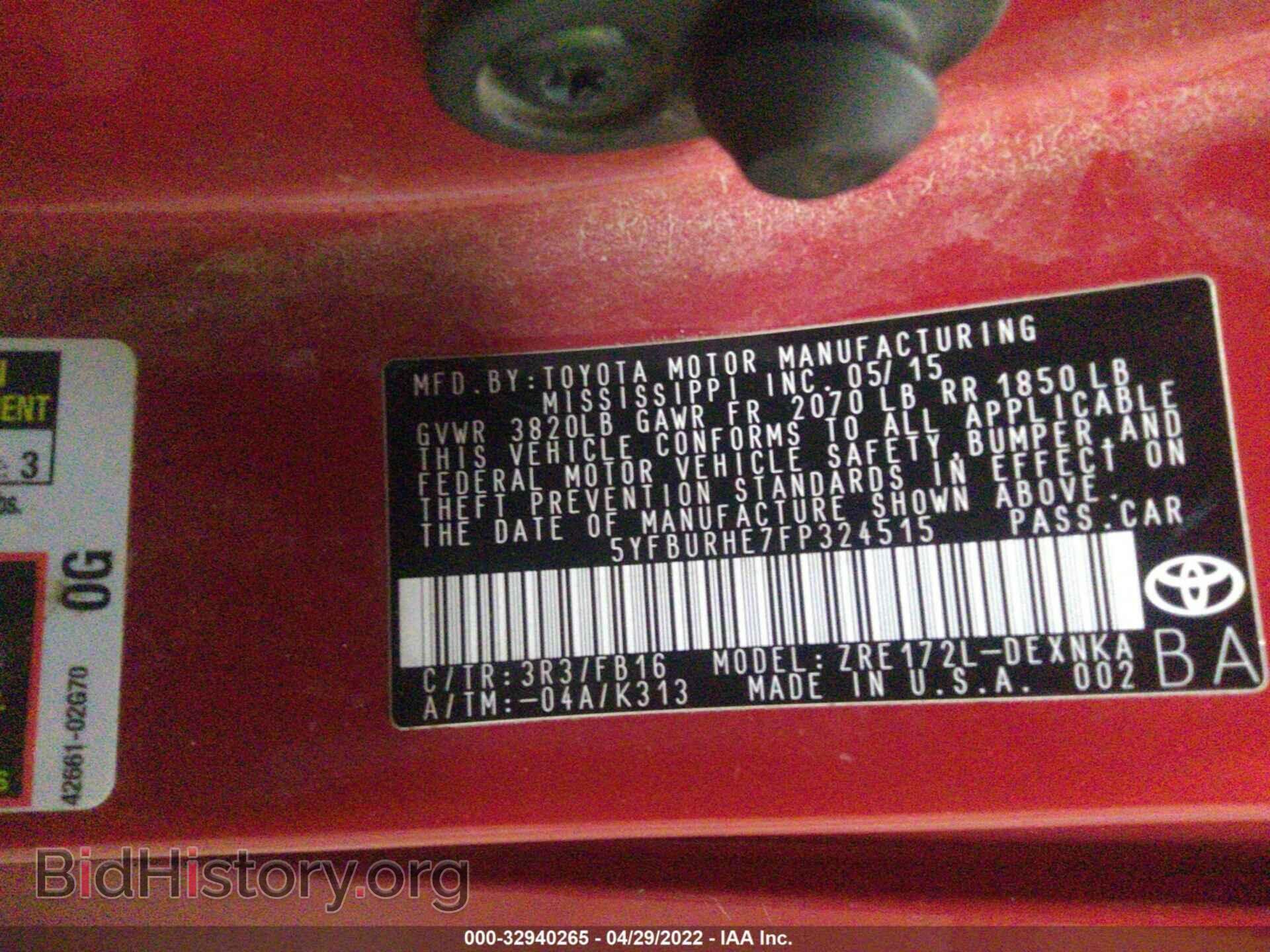 2015 TOYOTA COROLLA - VIN: 5YFBURHE7FP324515 - Фото 9