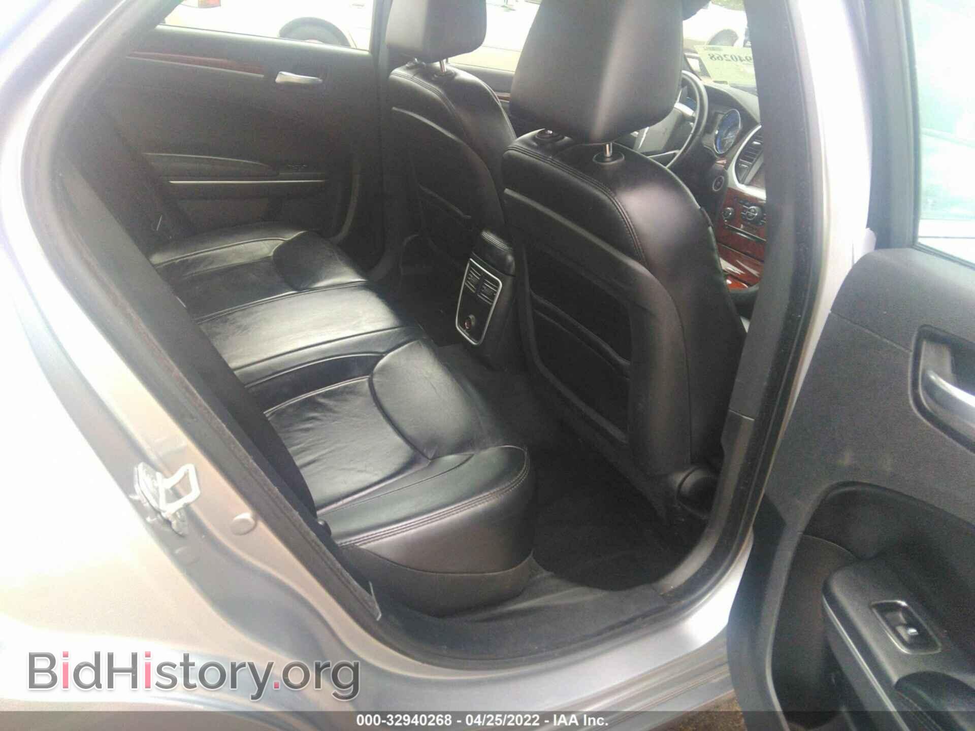 2013 CHRYSLER 300 - VIN: 2C3CCAAG9DH703401 - Фото 7