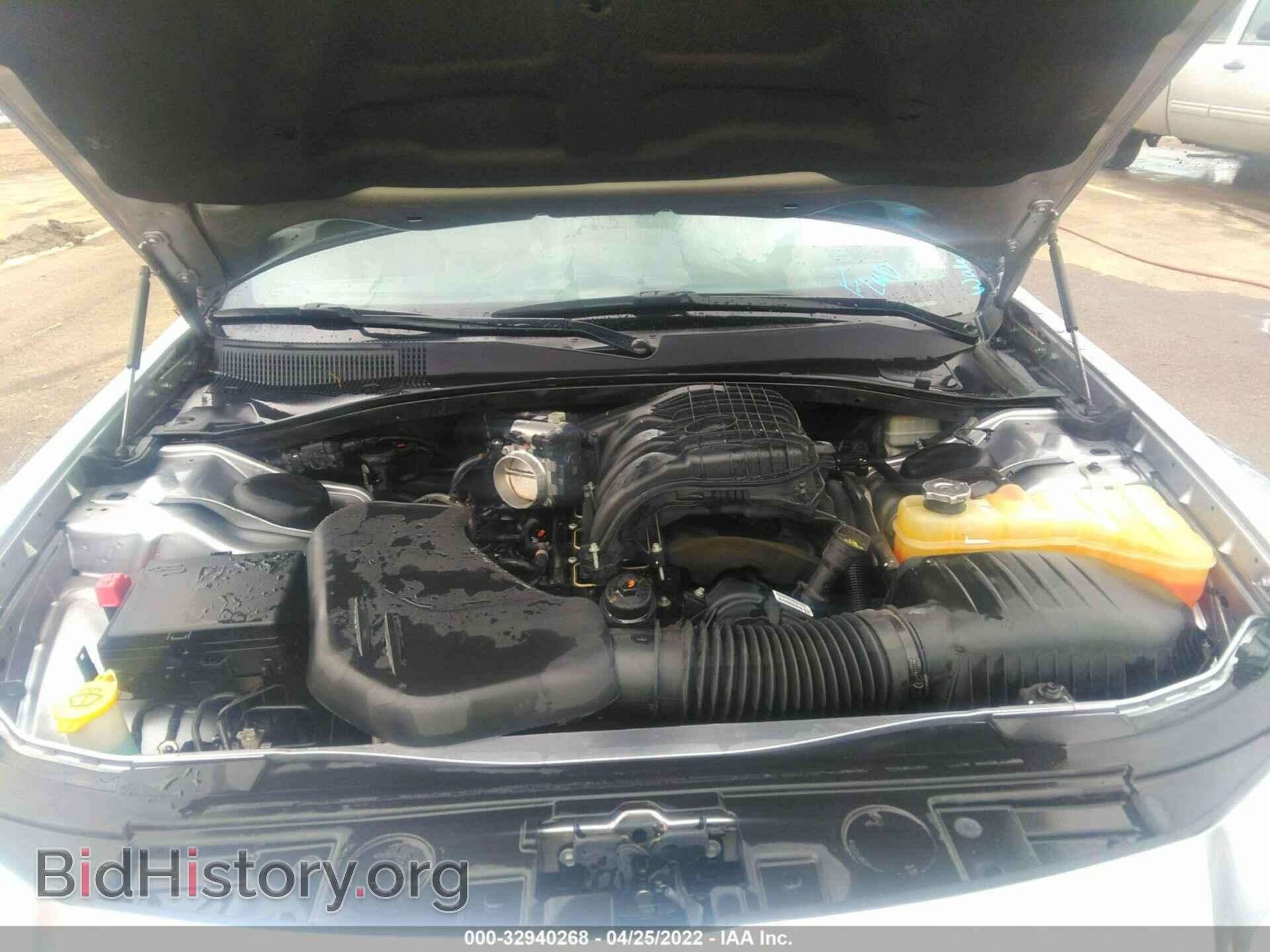 2013 CHRYSLER 300 - VIN: 2C3CCAAG9DH703401 - Фото 9