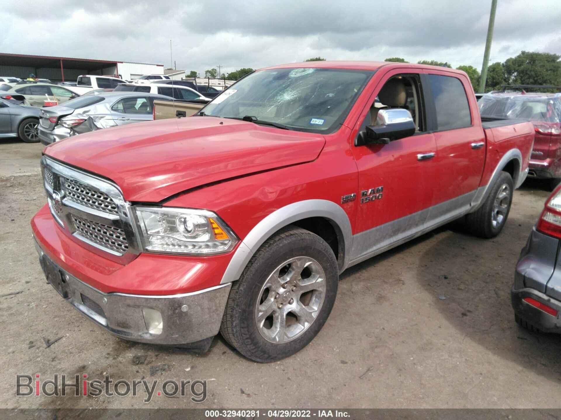 2017 RAM 1500 - VIN: 1C6RR6NT9HS562151 - Фото 2