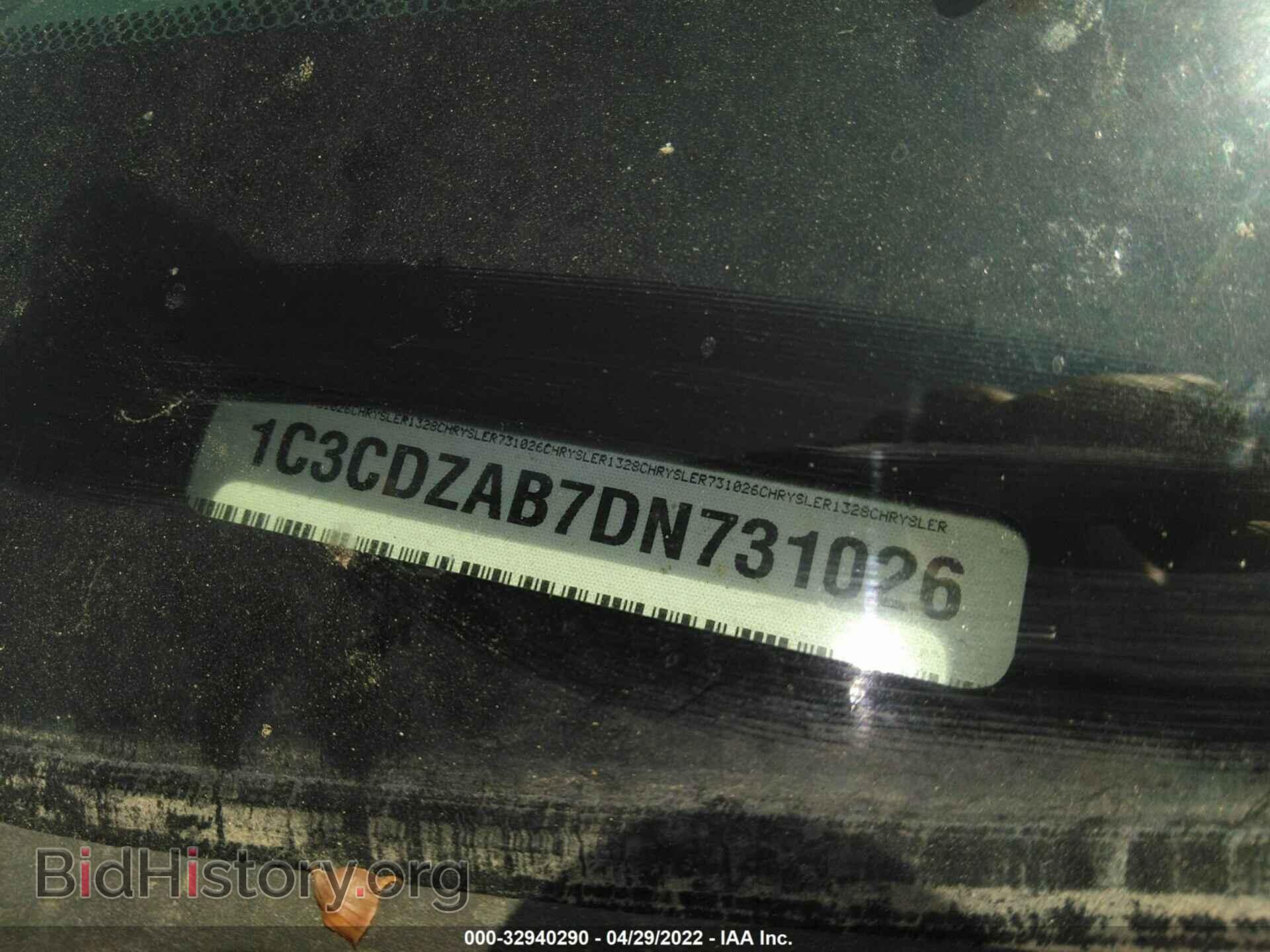 2013 DODGE AVENGER - VIN: 1C3CDZAB7DN731026 - Фото 9