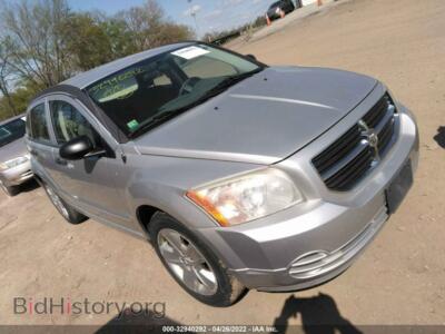 2007 Dodge CALIBER SXT, серебристый — VIN 1B3HB48B17D566201, IAAI