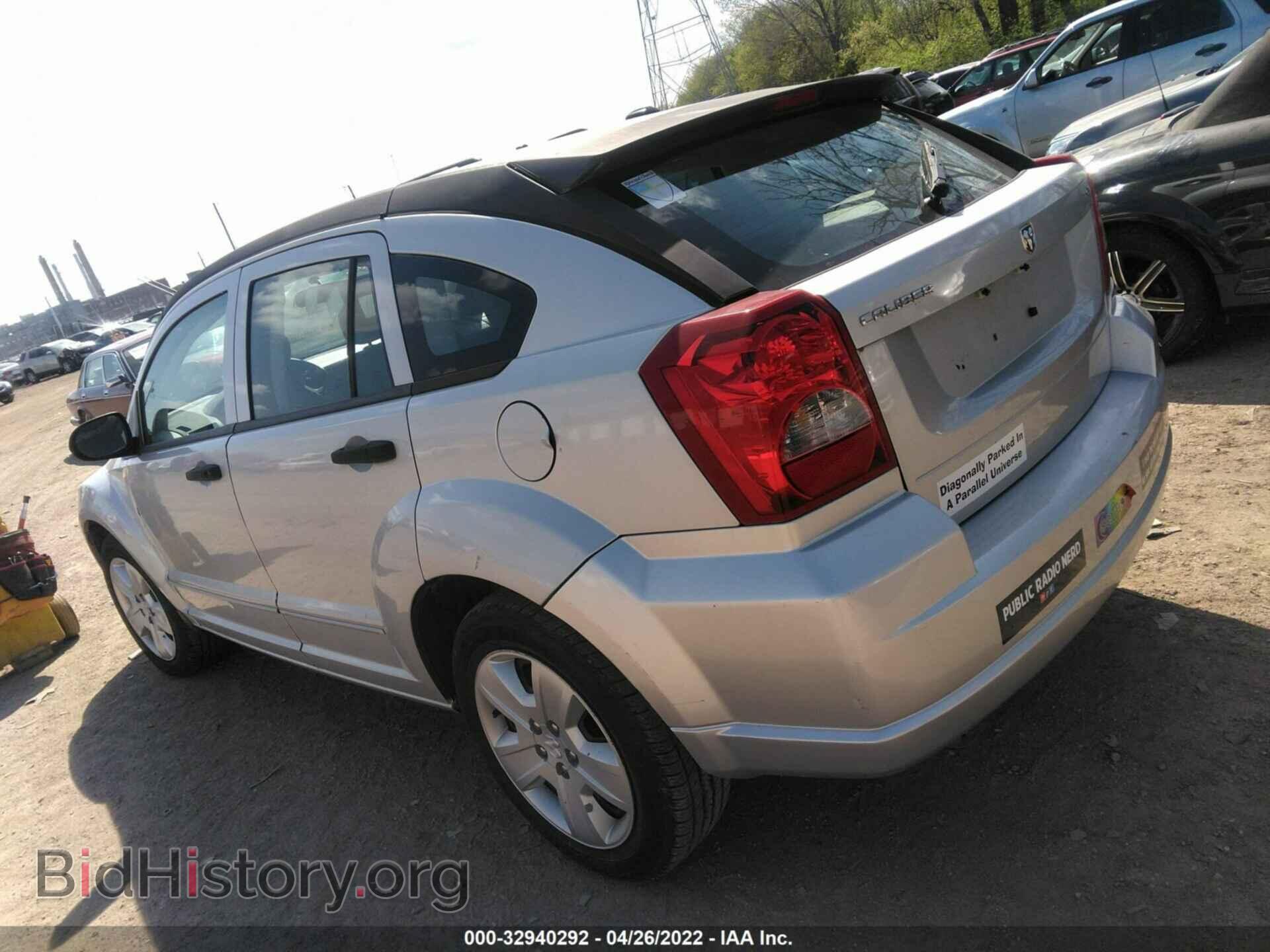 2007 DODGE CALIBER - VIN: 1B3HB48B17D566201 - Фото 3