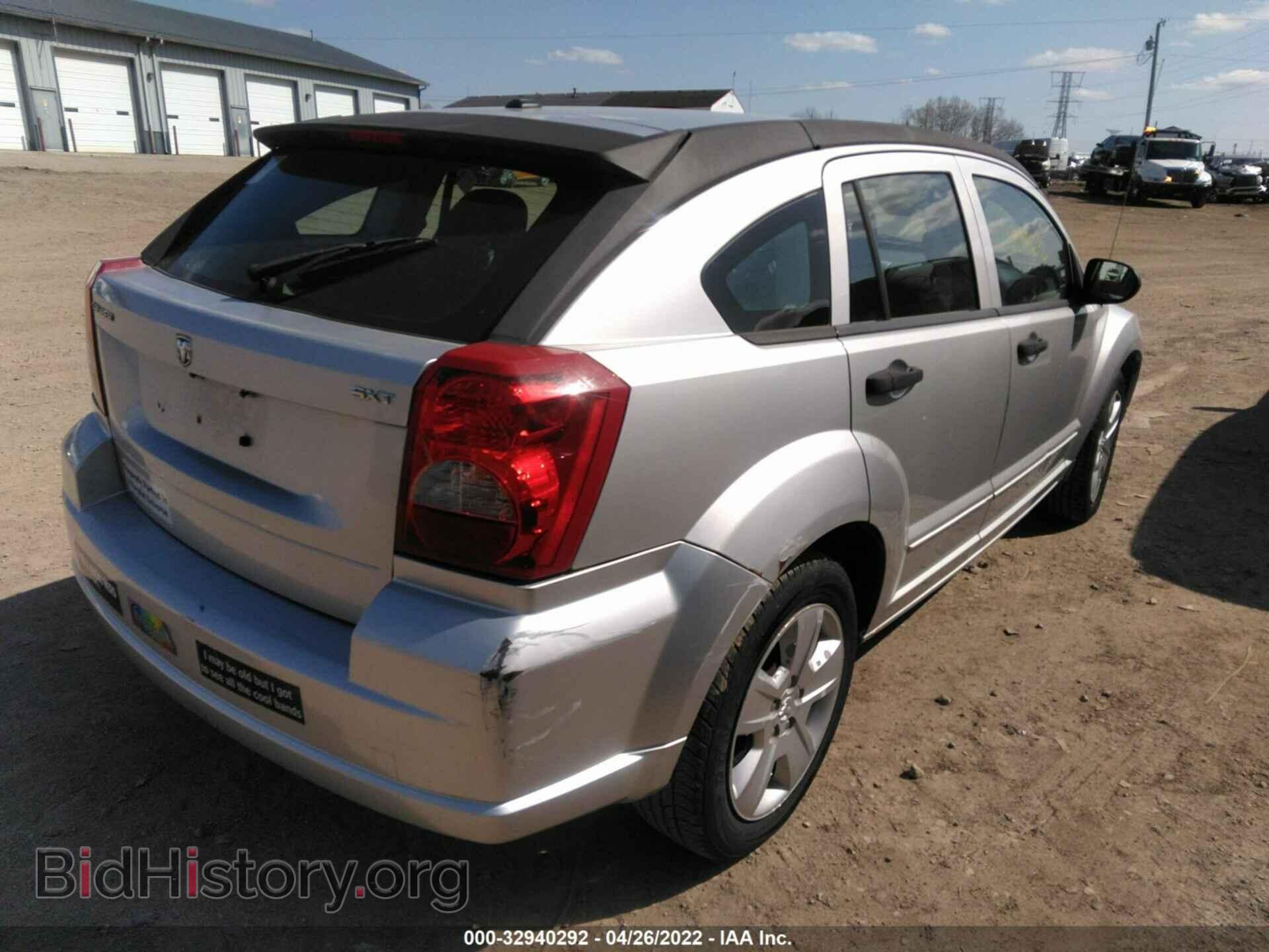 2007 DODGE CALIBER - VIN: 1B3HB48B17D566201 - Фото 4