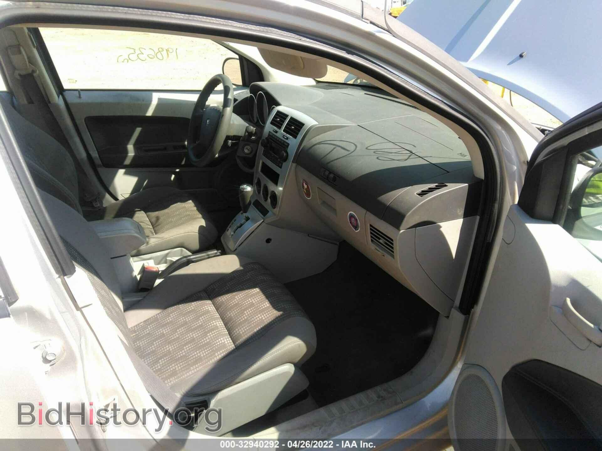 2007 DODGE CALIBER - VIN: 1B3HB48B17D566201 - Фото 5
