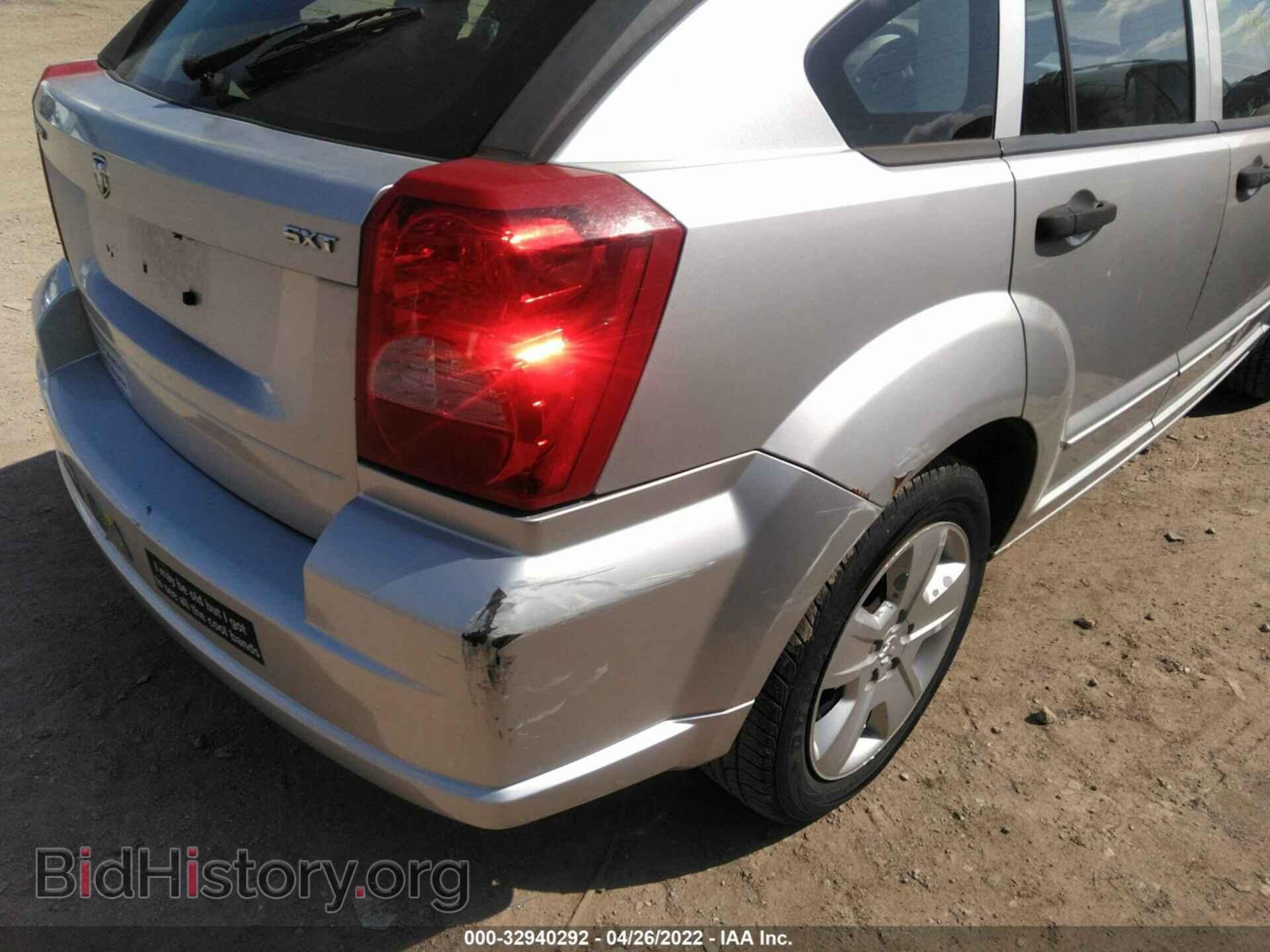 2007 DODGE CALIBER - VIN: 1B3HB48B17D566201 - Фото 6