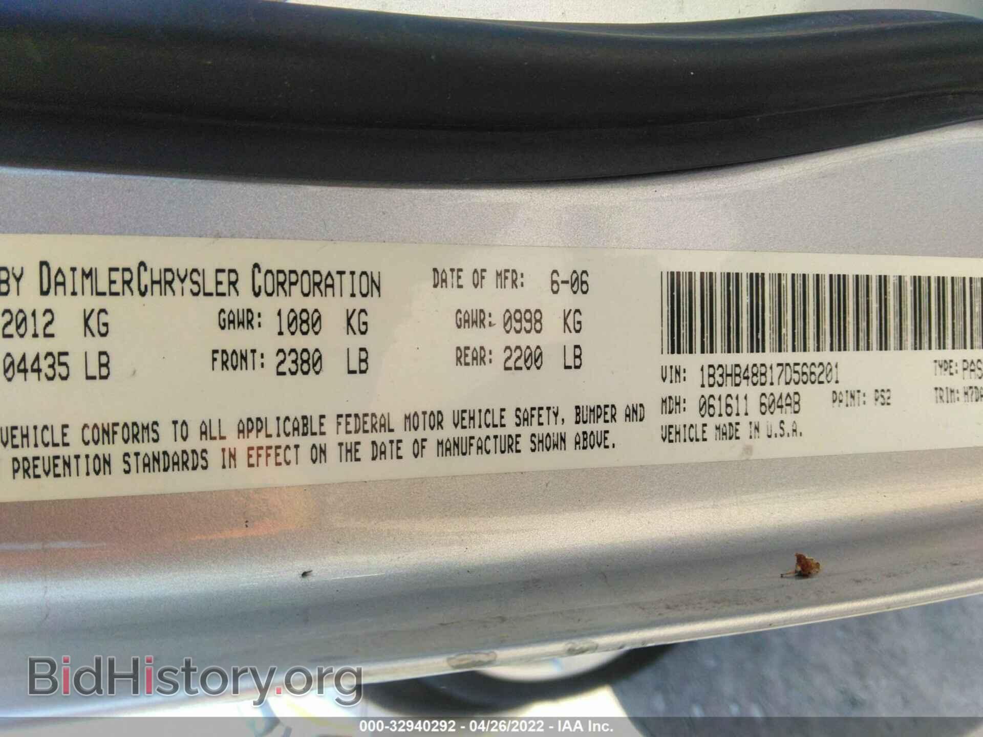 2007 DODGE CALIBER - VIN: 1B3HB48B17D566201 - Фото 9