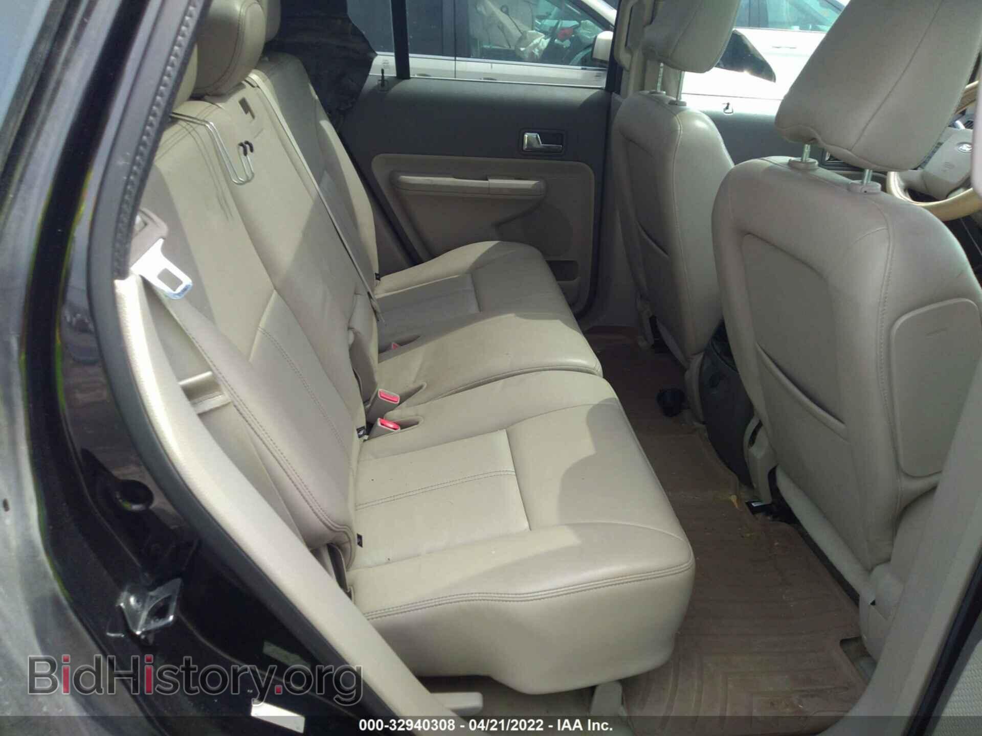 2009 FORD EDGE - VIN: 2FMDK49CX9BB04440 - Фото 8