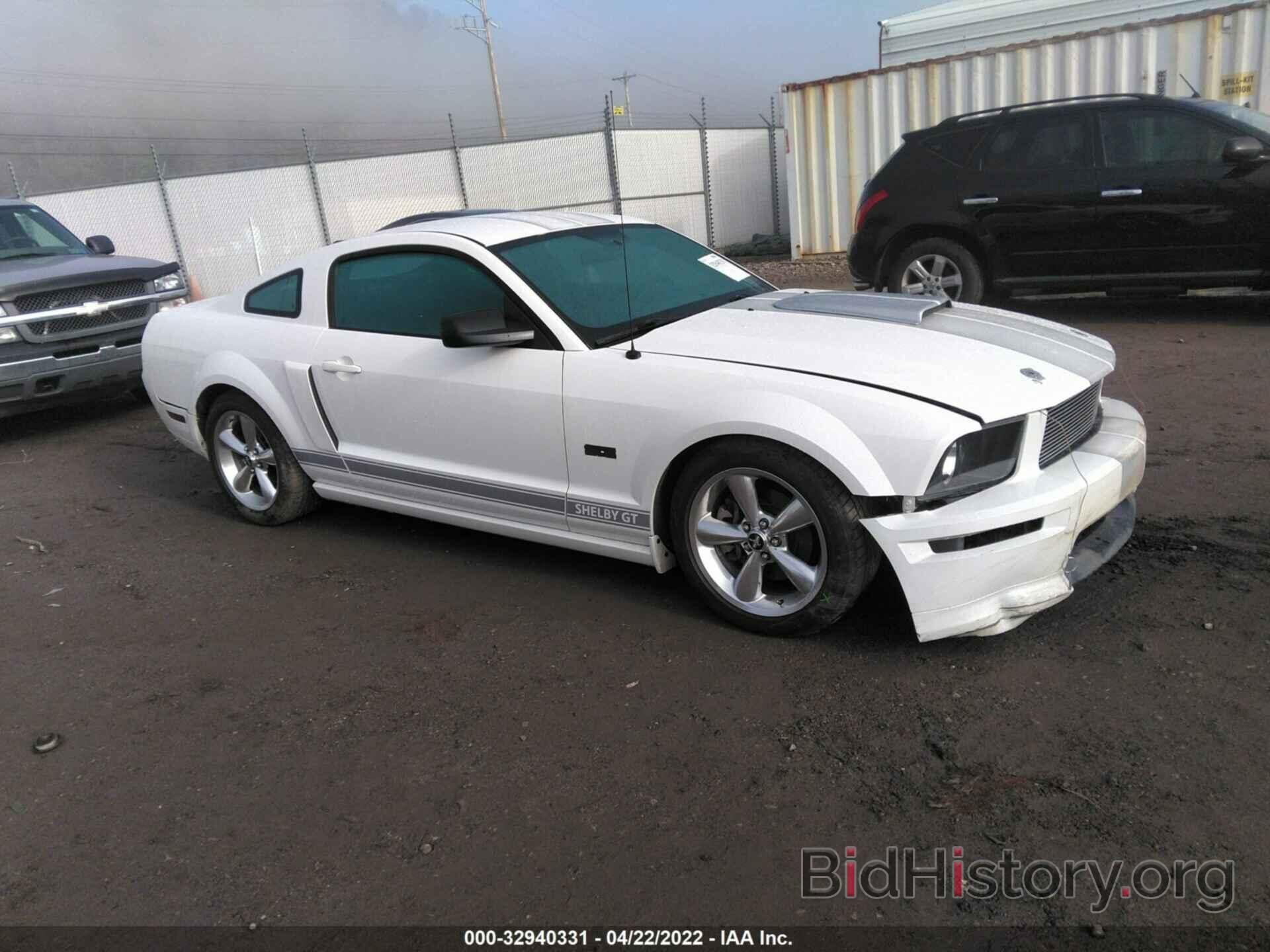 Фотография 1ZVHT82H175330140 - FORD MUSTANG 2007