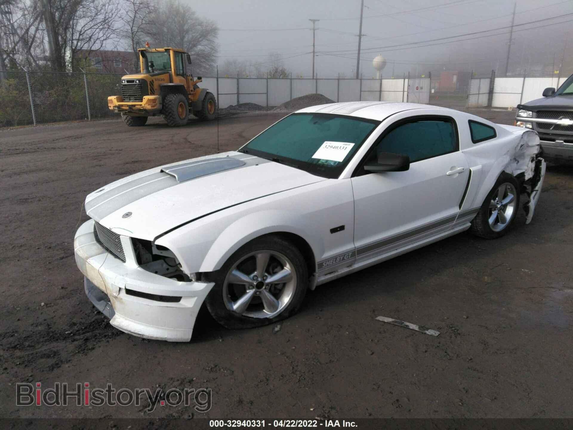 2007 FORD MUSTANG - VIN: 1ZVHT82H175330140 - Фото 2