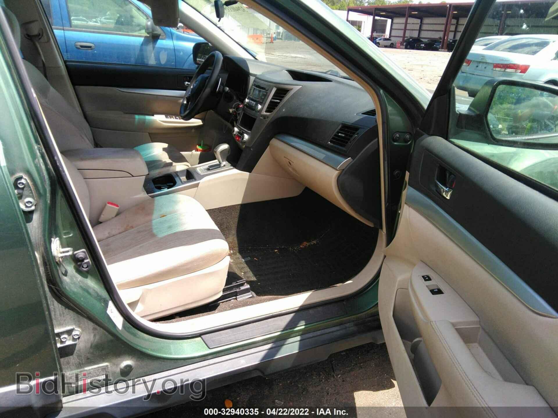 2014 SUBARU OUTBACK - VIN: 4S4BRCAC2E3277985 - Фото 5