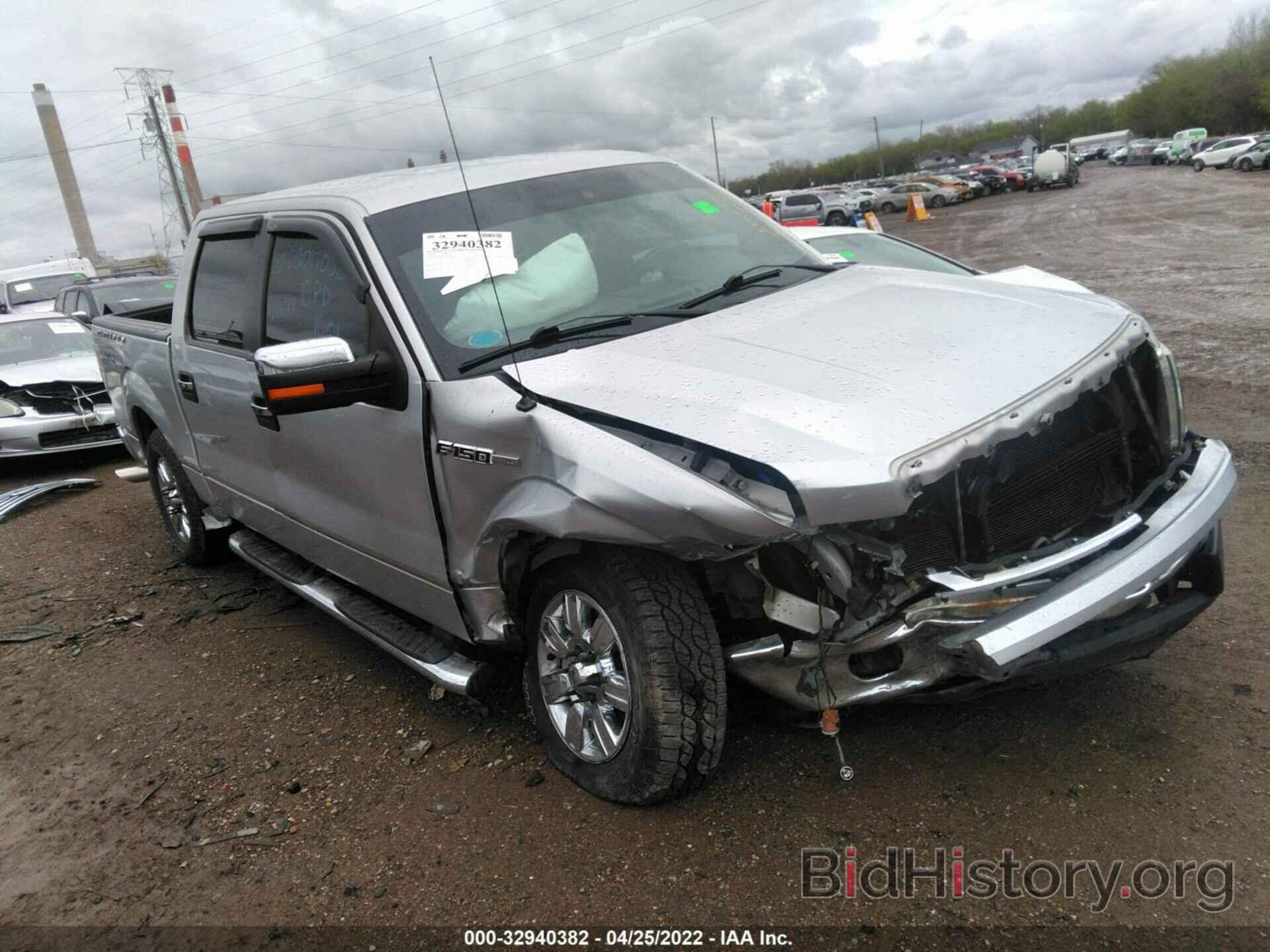 Photo 1FTEW1E86AFC89201 - FORD F-150 2010