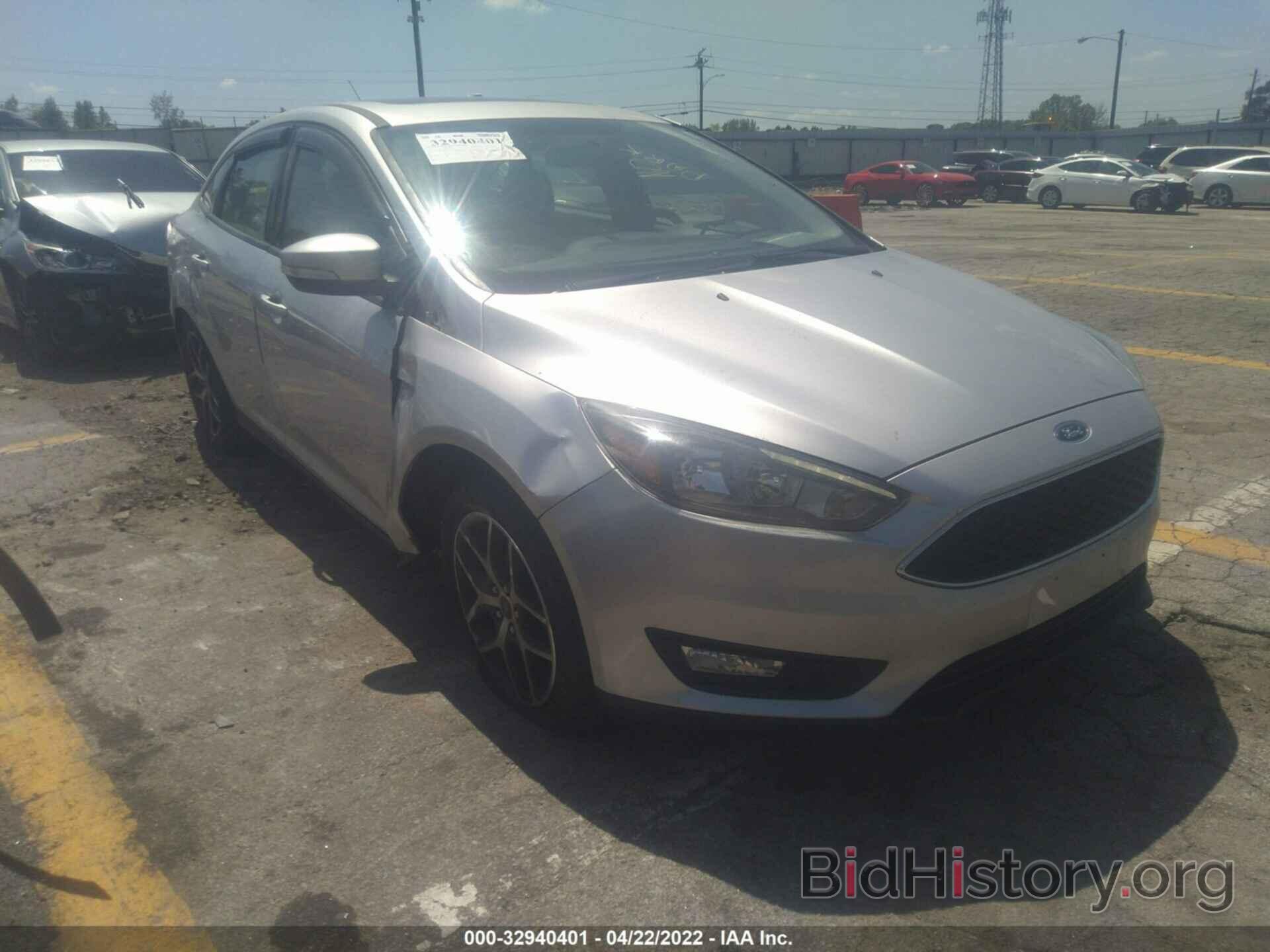 Photo 1FADP3H26HL287378 - FORD FOCUS 2017