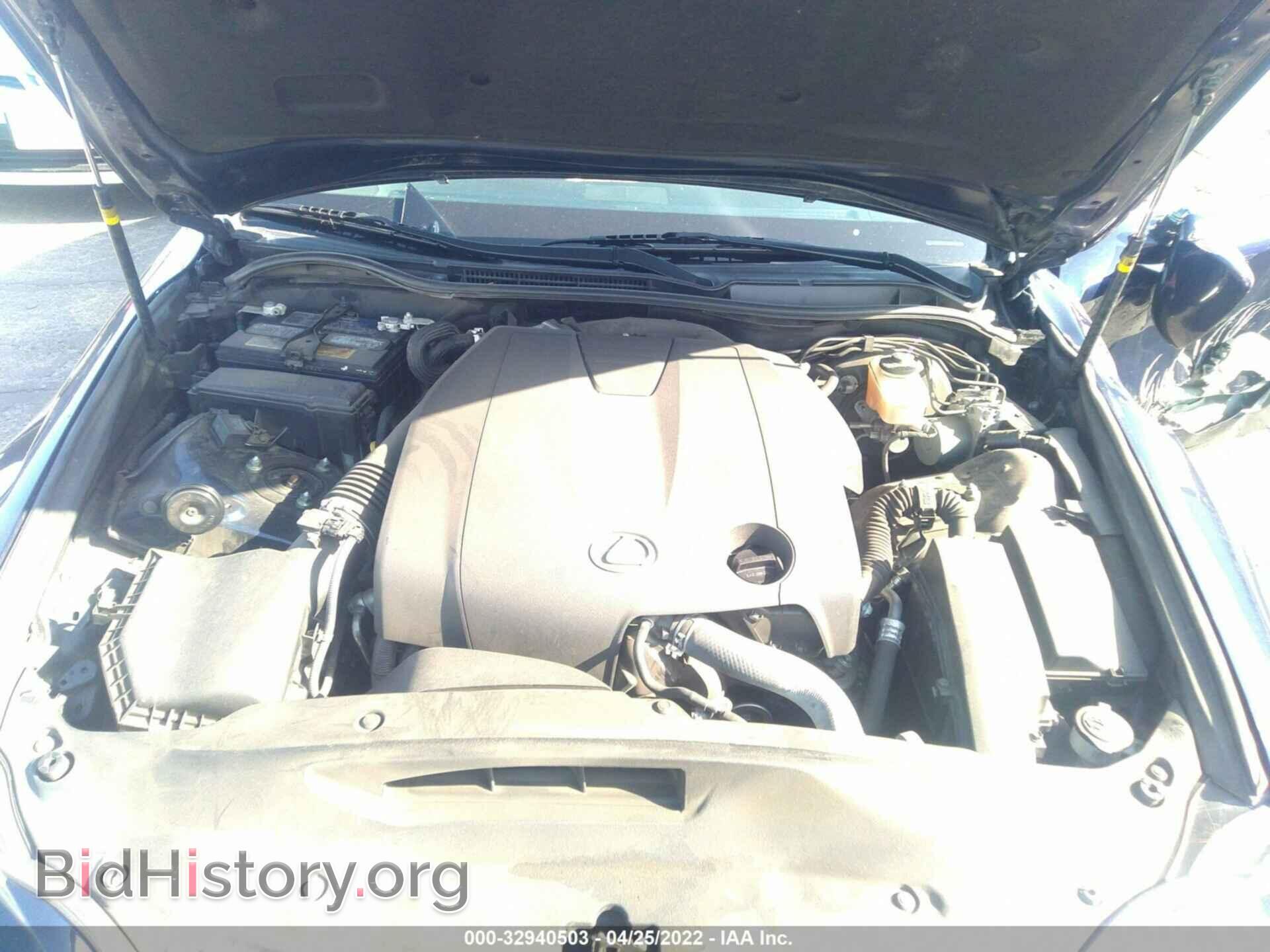 2015 LEXUS IS 250 - VIN: JTHBF1D27F5070369 - Фото 10