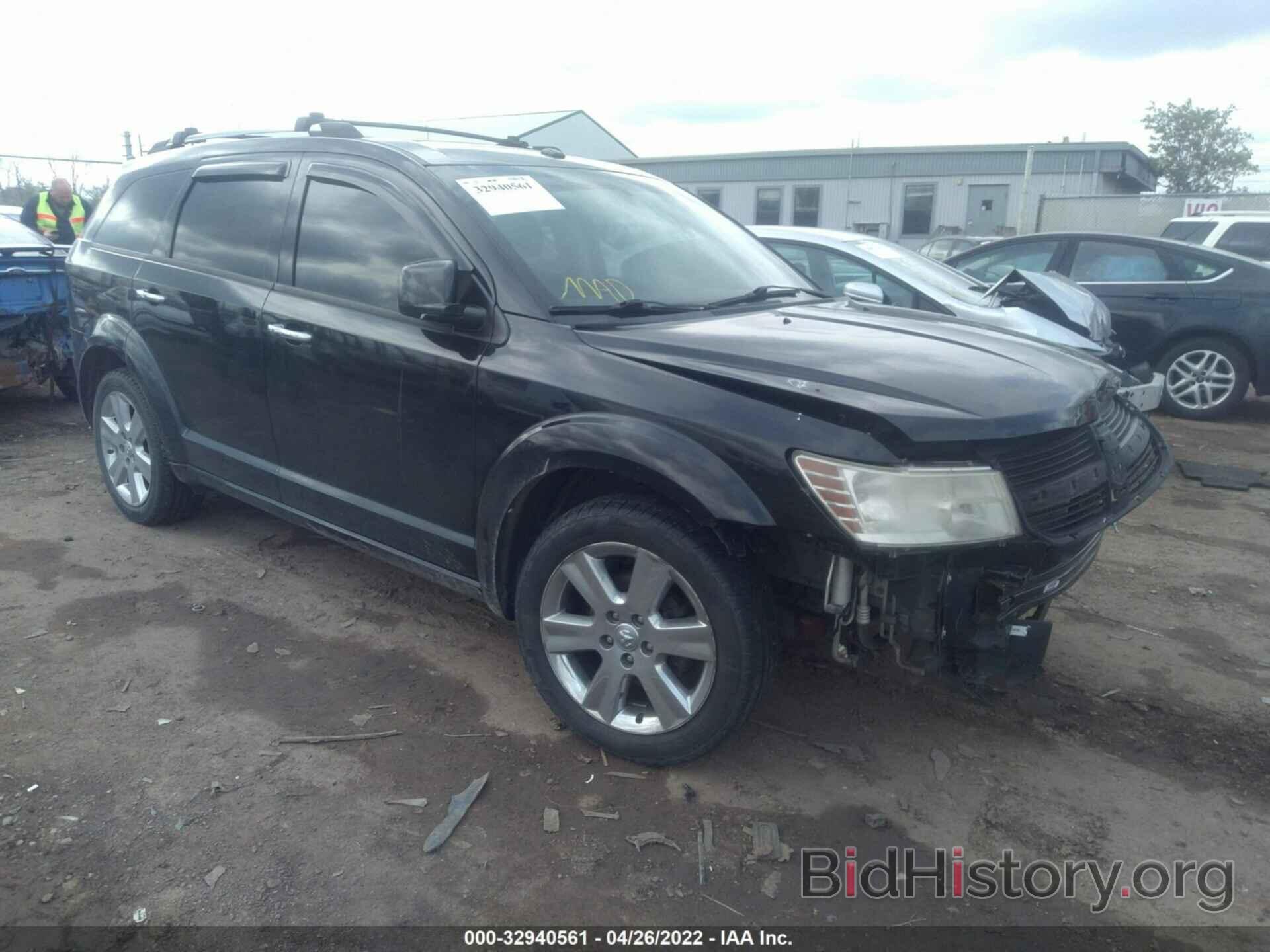 Фотография 3D4PH9FV0AT208997 - DODGE JOURNEY 2010