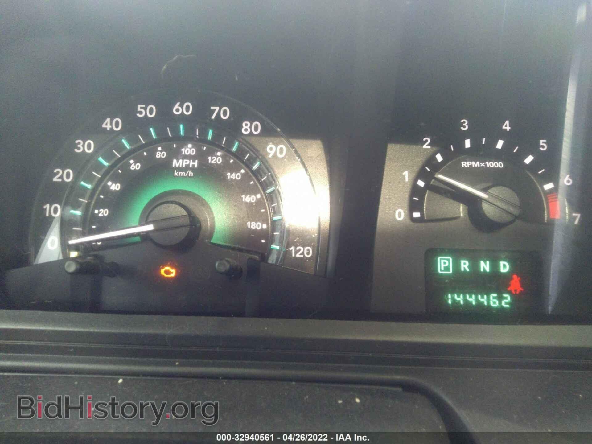 2010 DODGE JOURNEY - VIN: 3D4PH9FV0AT208997 - Photo 7