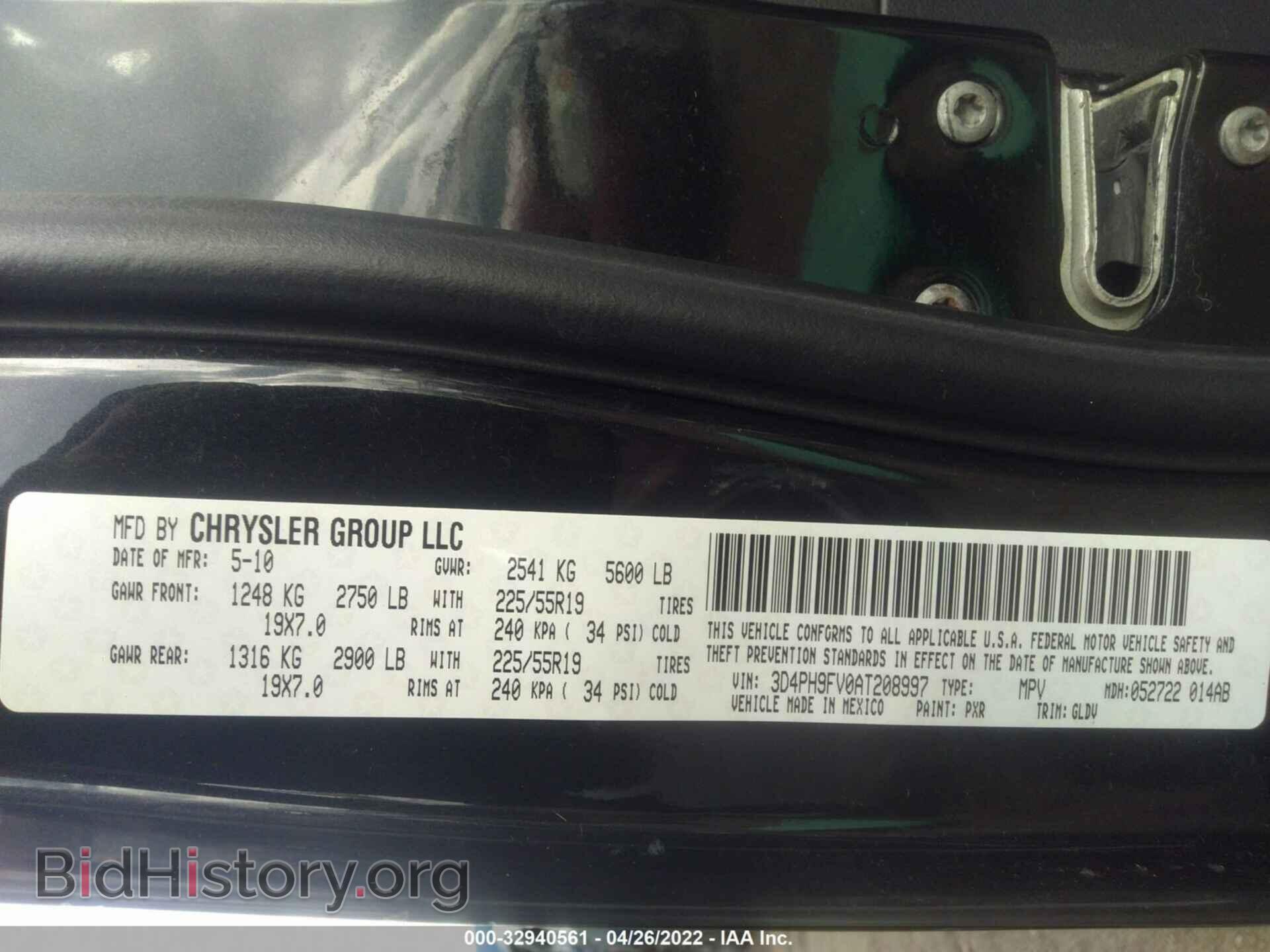 2010 DODGE JOURNEY - VIN: 3D4PH9FV0AT208997 - Photo 9